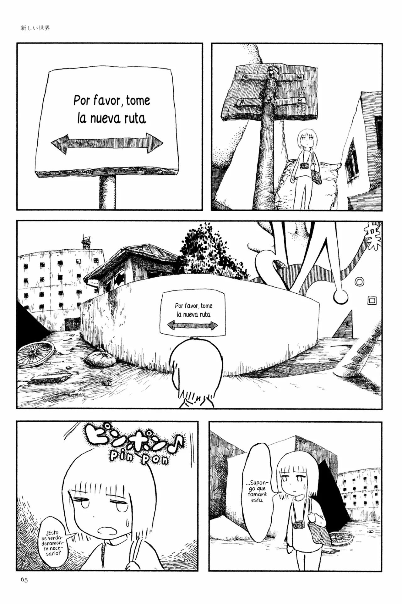 Acuario Ashizuri - Capítulo 4 - Página 8 - LectorTMOo