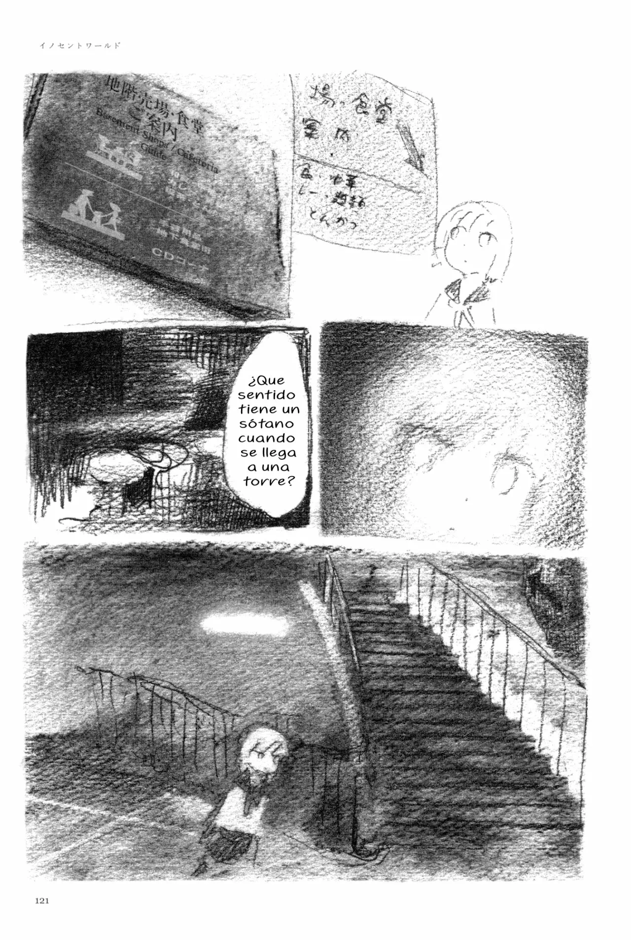 Acuario Ashizuri - Capítulo 5 - Página 15 - LectorTMOo
