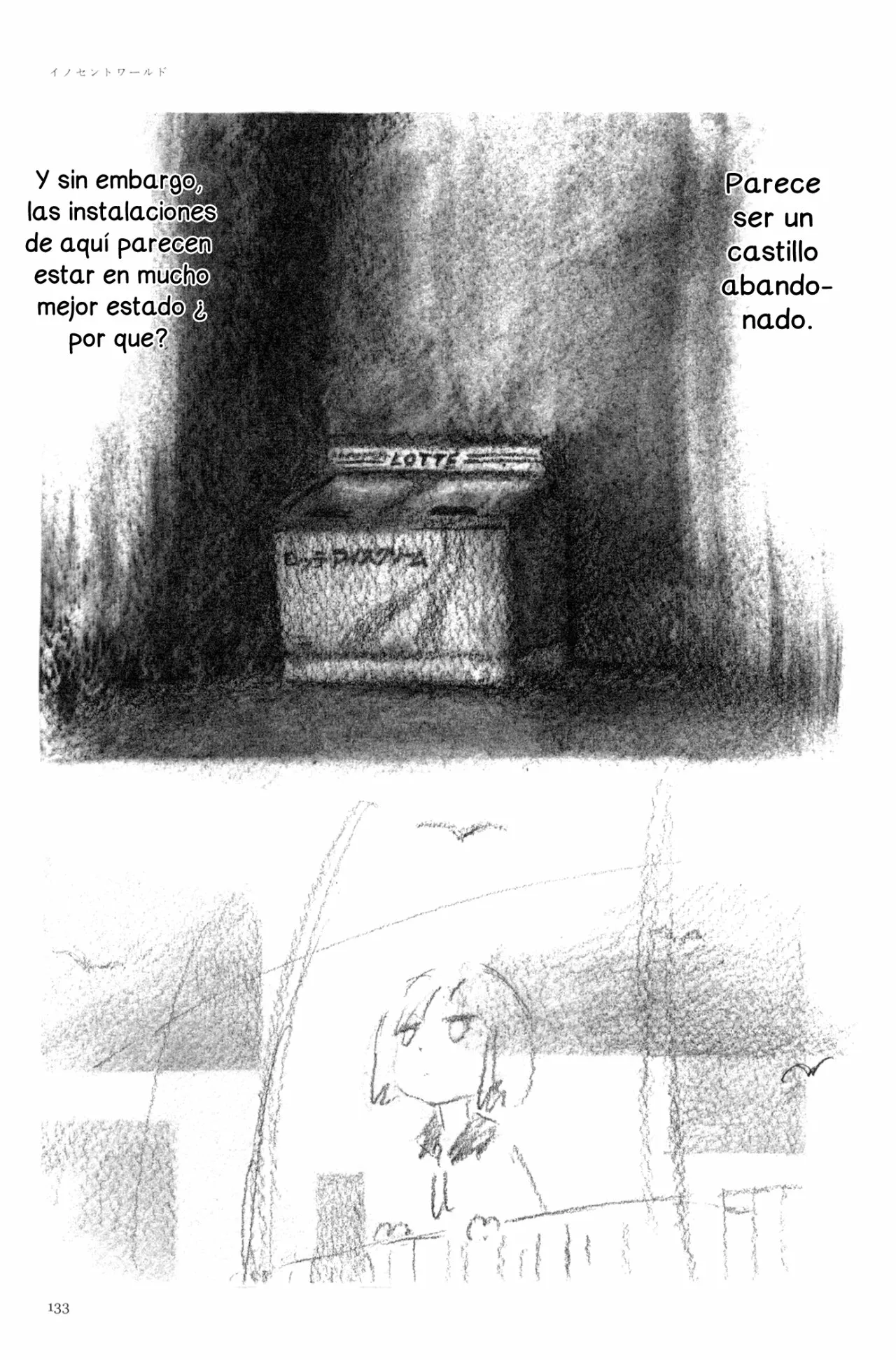 Acuario Ashizuri - Capítulo 5 - Página 27 - LectorTMOo