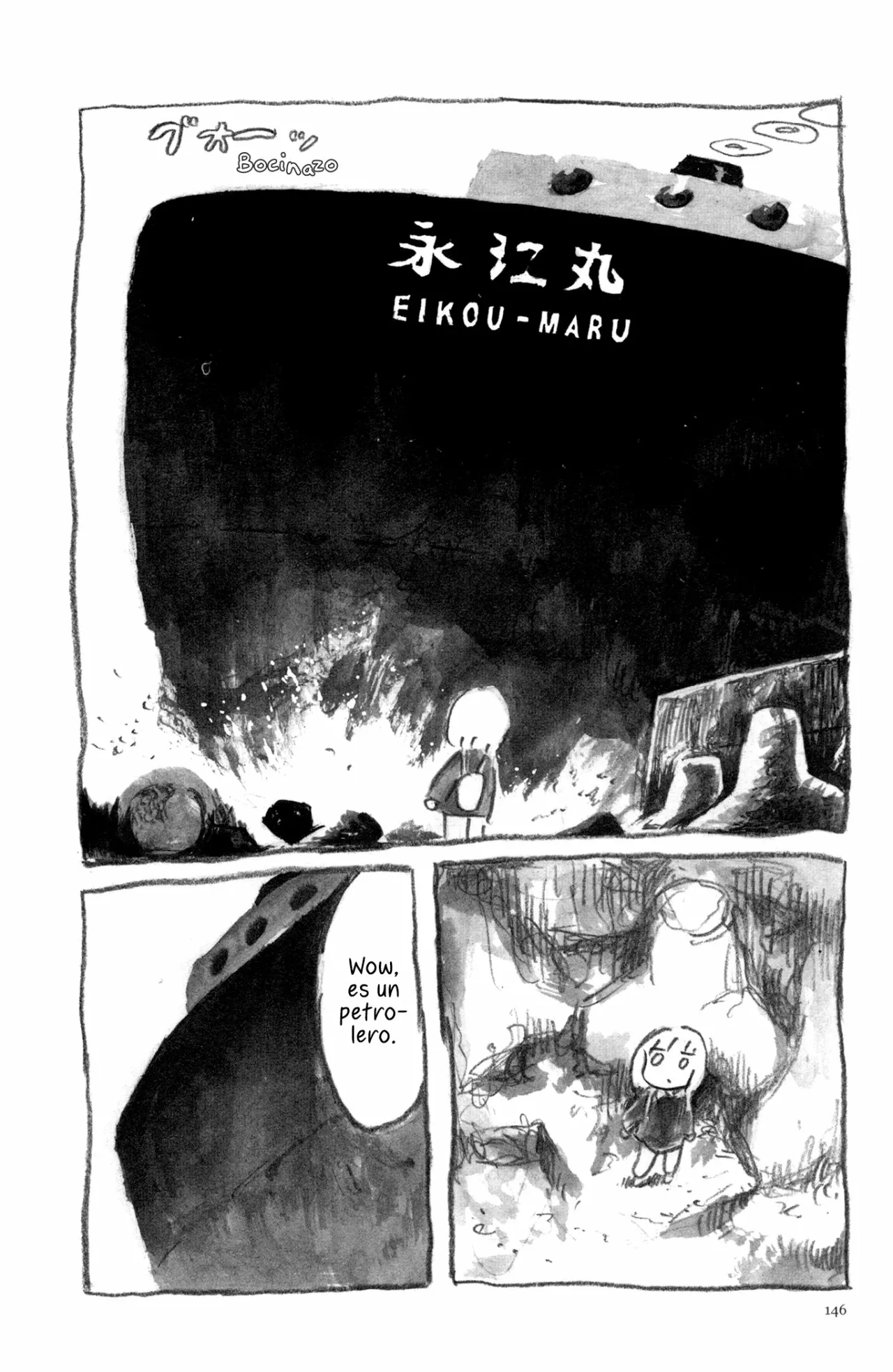 Acuario Ashizuri - Capítulo 6 - Página 5 - LectorTMOo