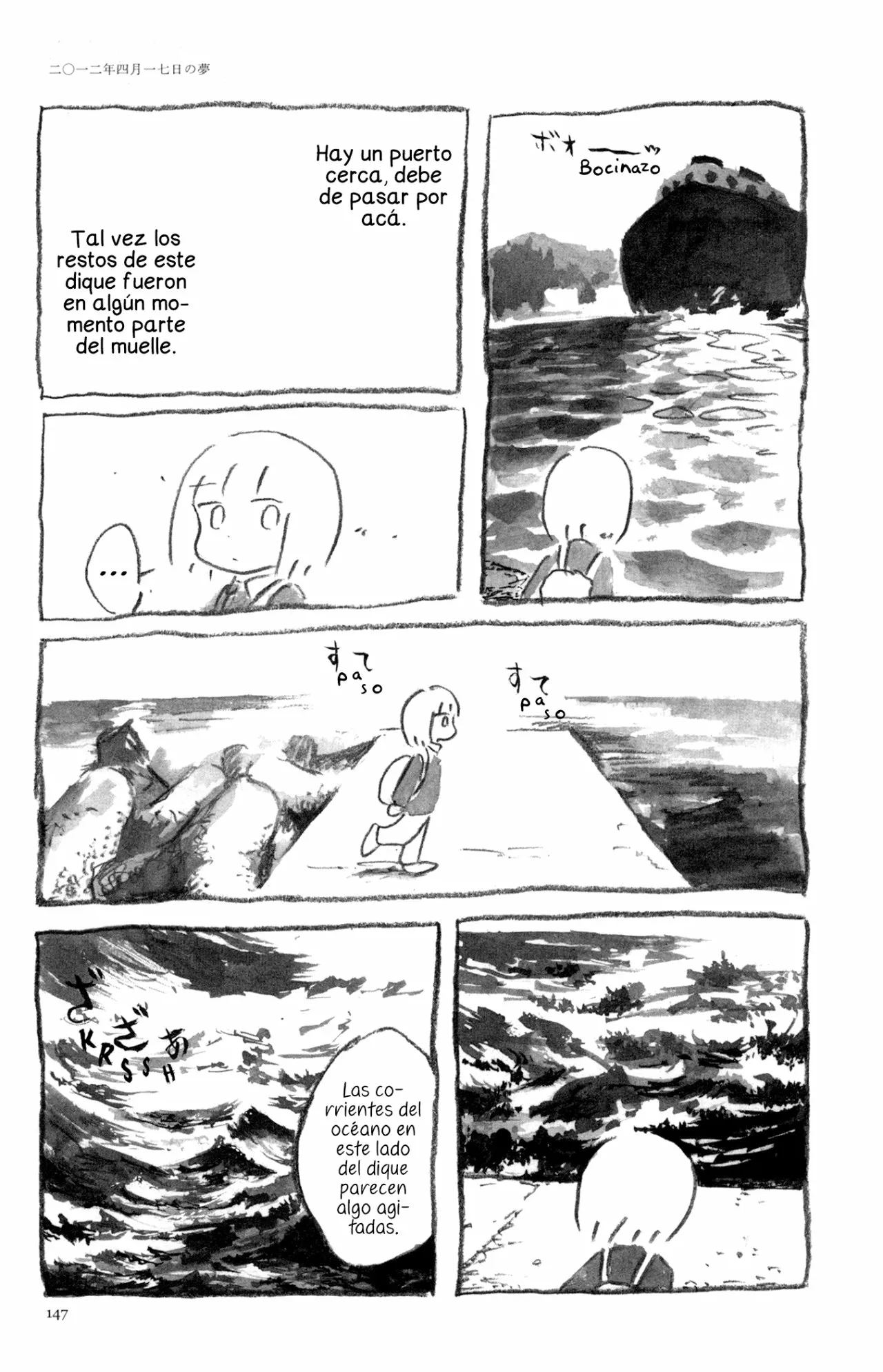 Acuario Ashizuri - Capítulo 6 - Página 6 - LectorTMOo