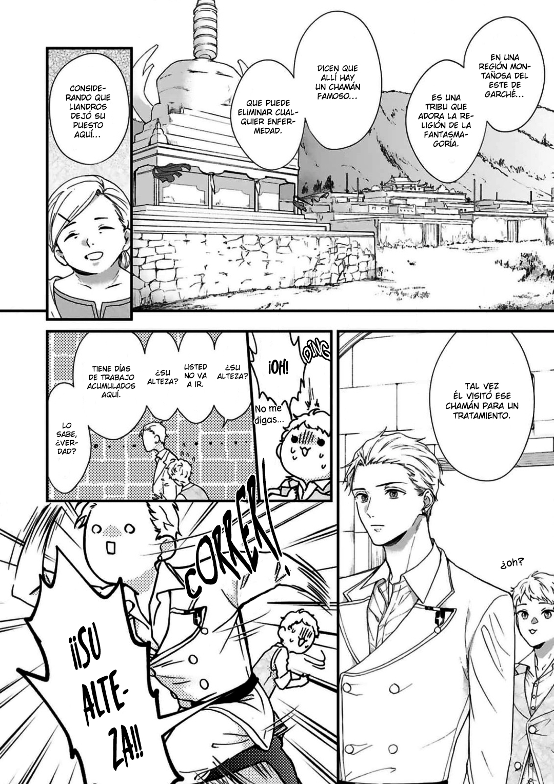 Acunado por el salvaje cielo azul- Sono Yono Dokoka Soten No Yurikago - Capítulo 1 - Página 21 - LectorTMOo