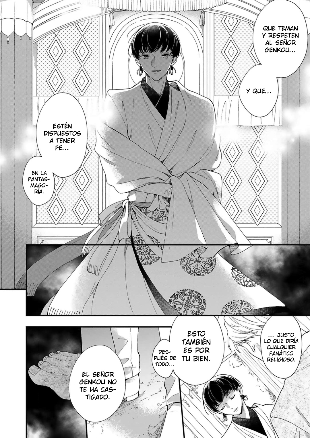 Acunado por el salvaje cielo azul- Sono Yono Dokoka Soten No Yurikago - Capítulo 5 - Página 16 - LectorTMOo