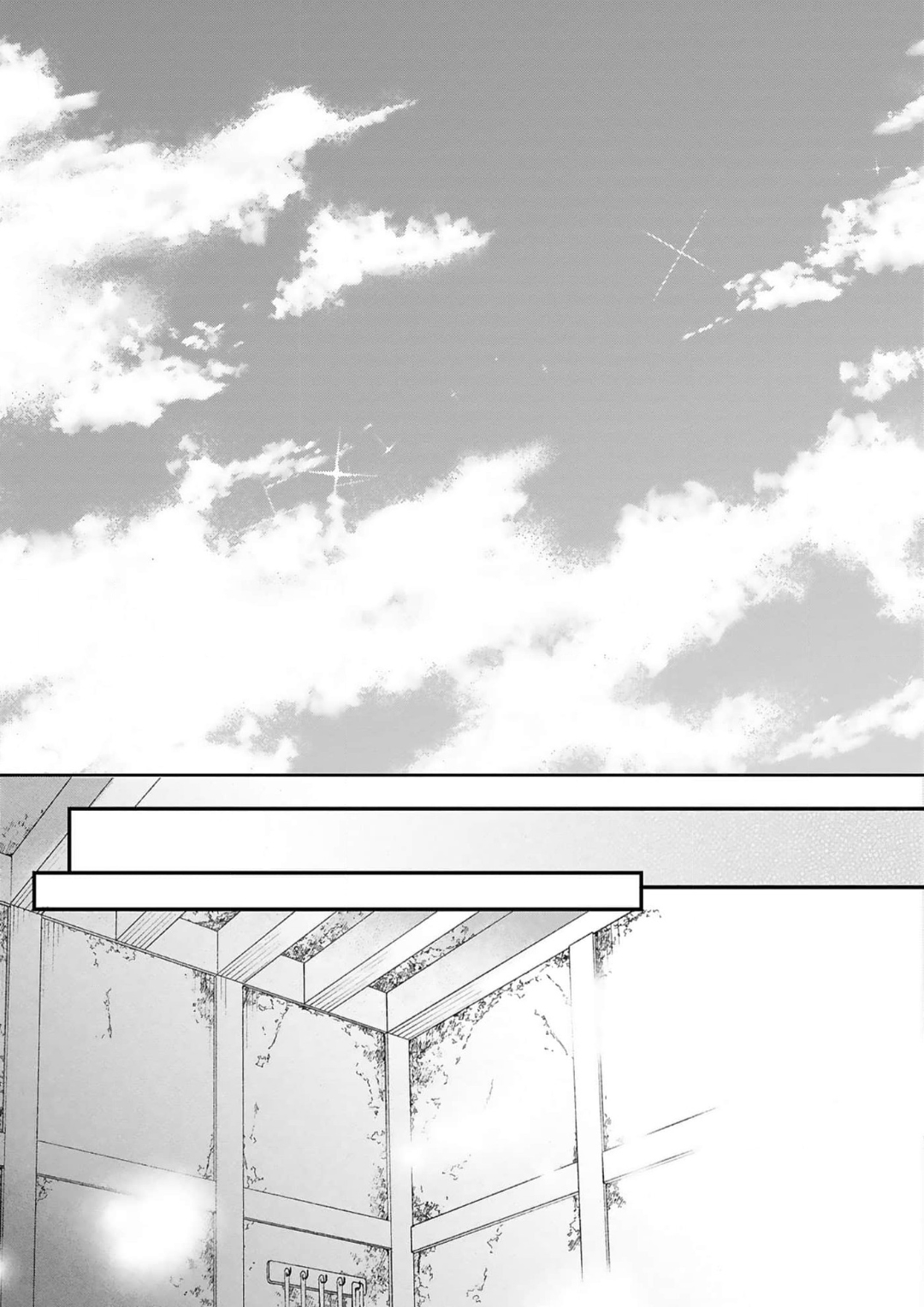 Acunado por el salvaje cielo azul- Sono Yono Dokoka Soten No Yurikago - Capítulo 5 - Página 29 - LectorTMOo
