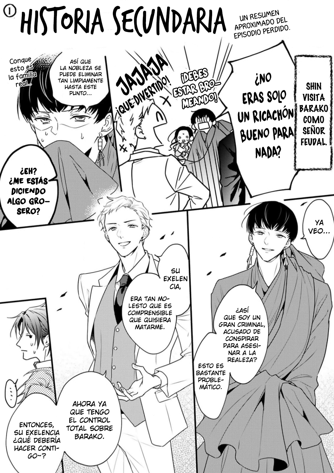 Acunado por el salvaje cielo azul- Sono Yono Dokoka Soten No Yurikago - Capítulo 7.5 - Página 15 - LectorTMOo