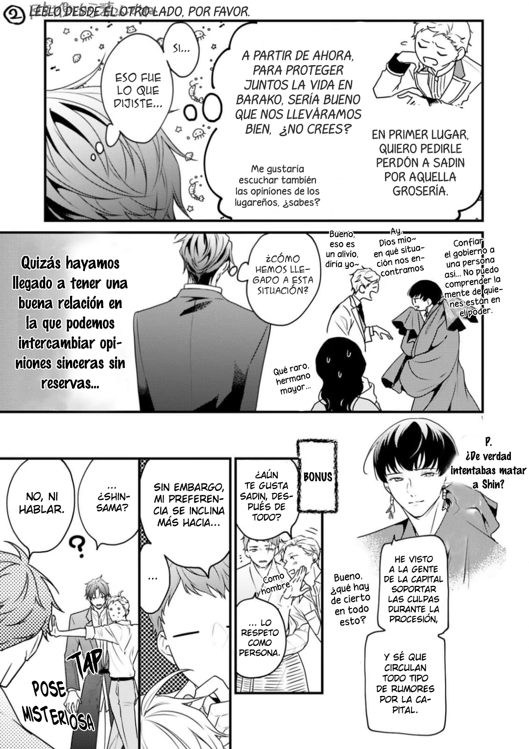 Acunado por el salvaje cielo azul- Sono Yono Dokoka Soten No Yurikago - Capítulo 7.5 - Página 16 - LectorTMOo