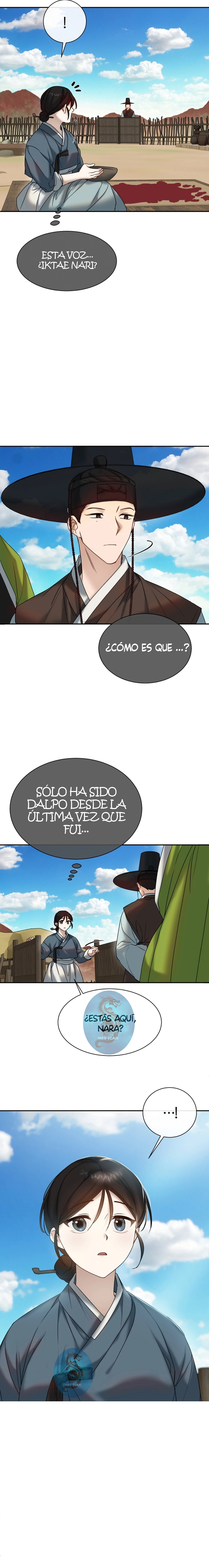 Amanecer iluminando las nubes - Capítulo 8 - Página 22 - LectorTMOo