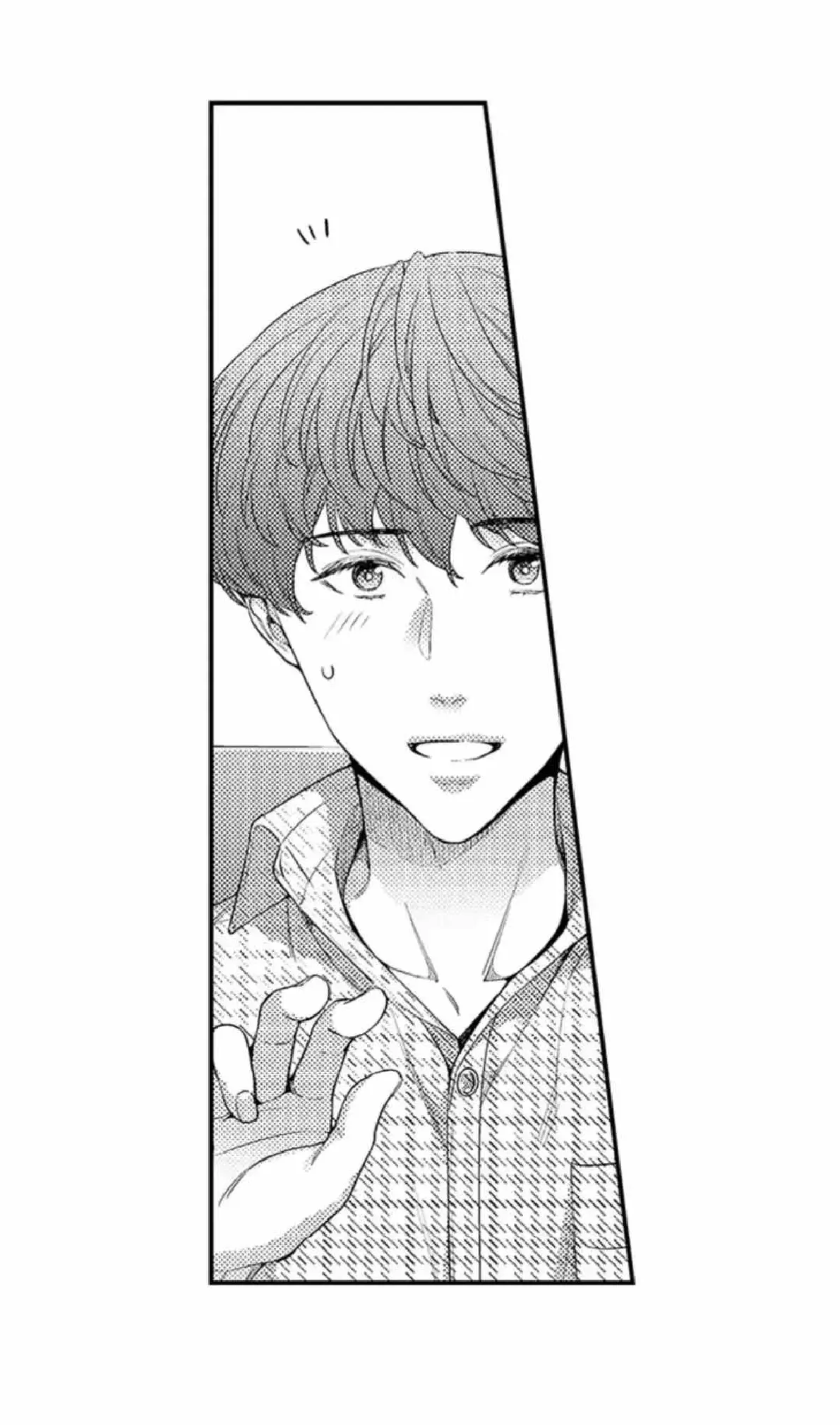 Amigos Comprometidos - Capítulo 38 - Página 33 - LectorTMOo