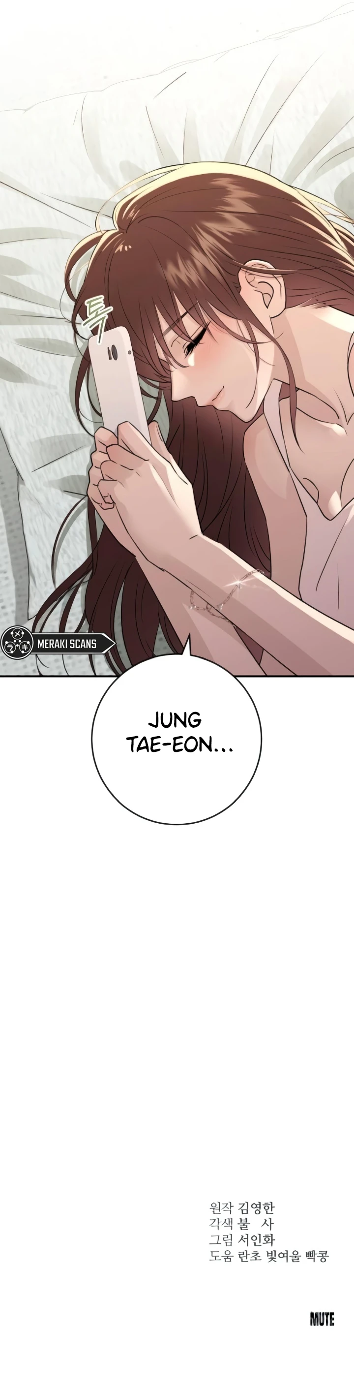 Amor Descarado - Capítulo 39 - Página 15 - LectorTMOo