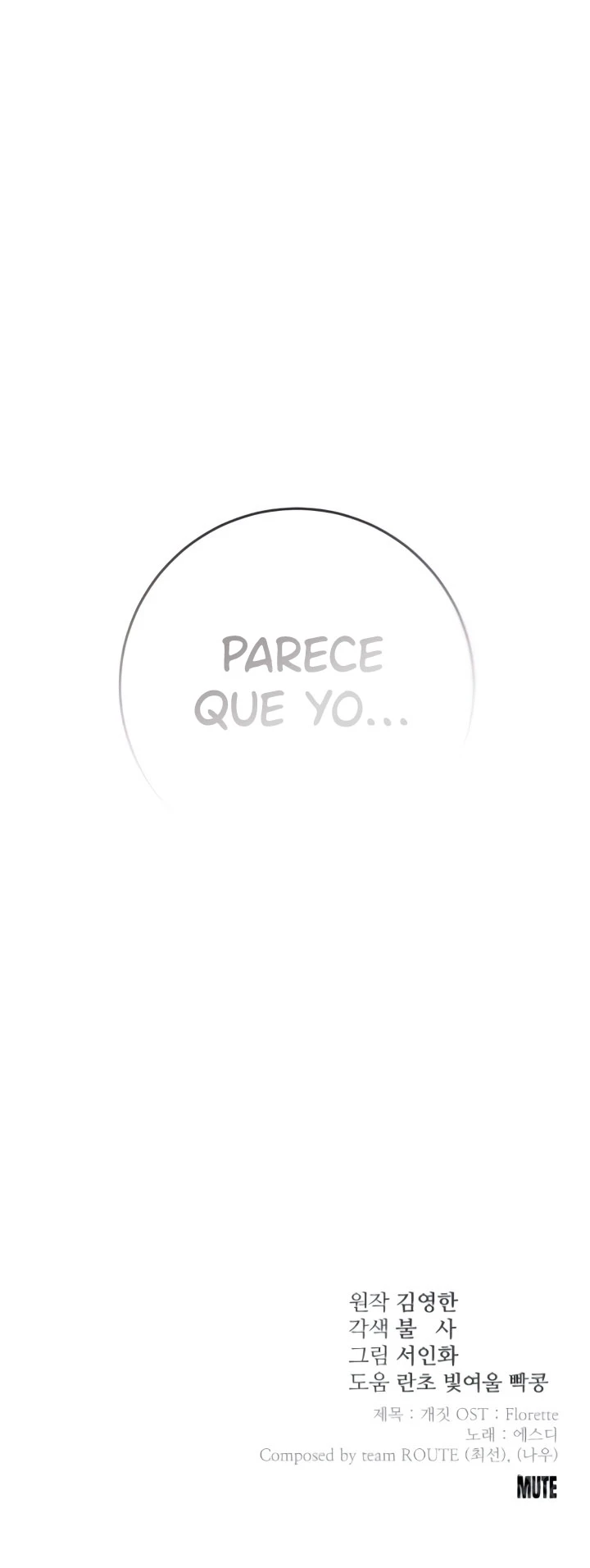 Amor Descarado - Capítulo 49 - Página 14 - LectorTMOo