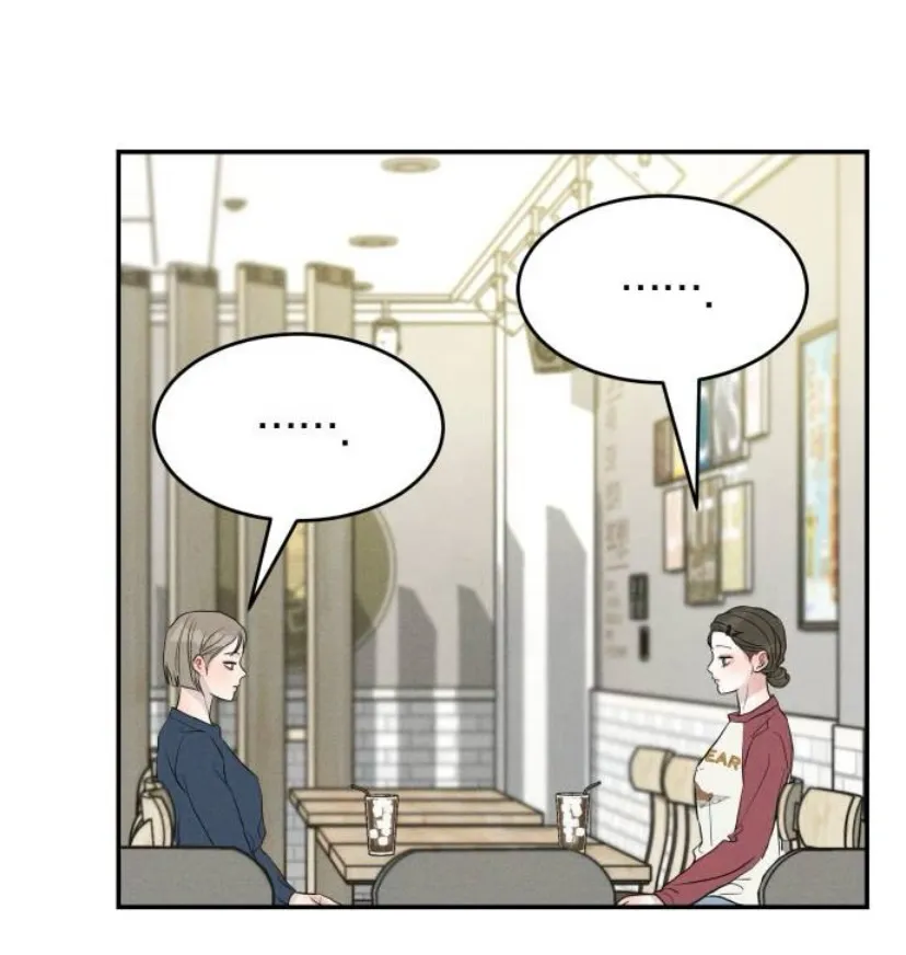 Amor impuro - Capítulo 12 - Página 53 - LectorTMOo