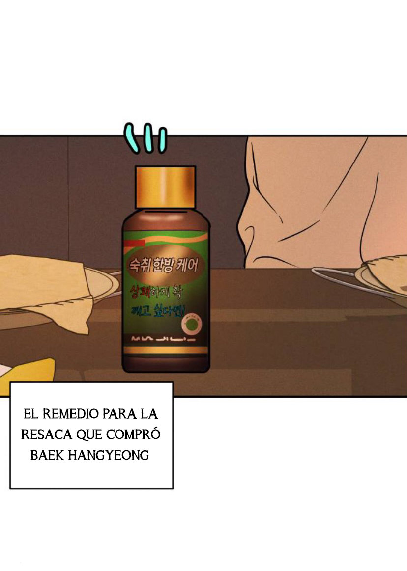 Amor impuro - Capítulo 2 - Página 100 - LectorTMOo