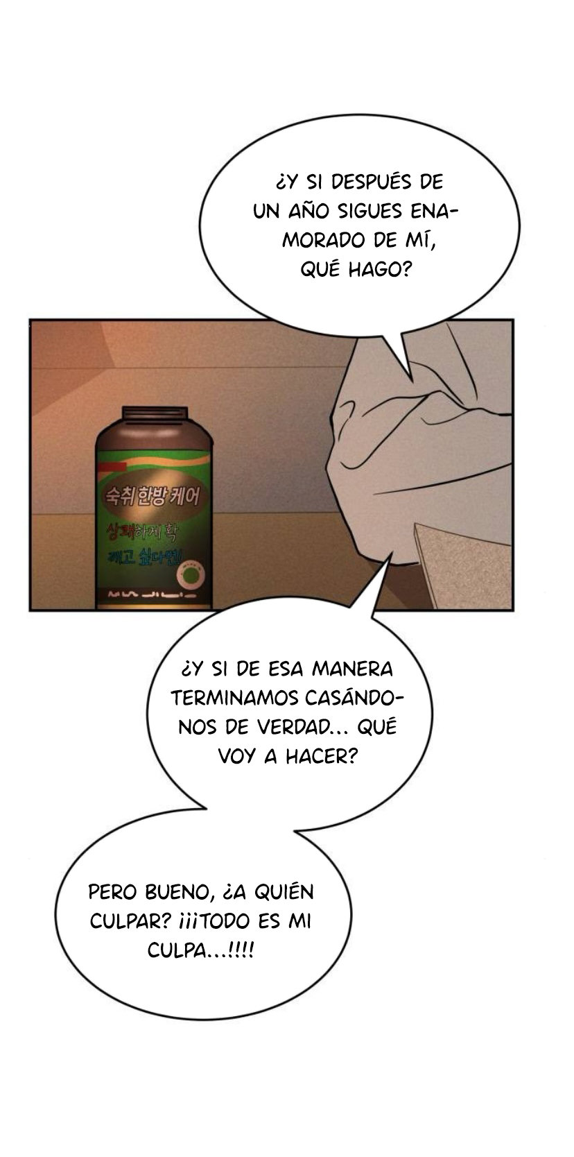 Amor impuro - Capítulo 3 - Página 7 - LectorTMOo