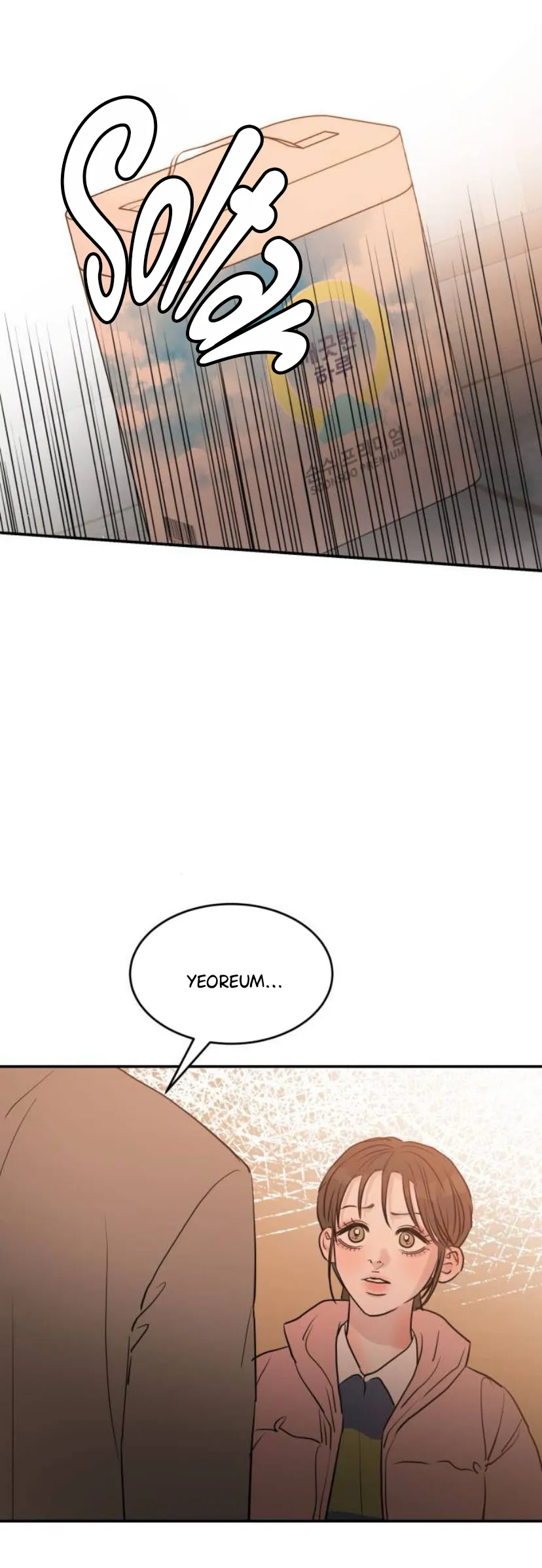 Amor impuro - Capítulo 37 - Página 2 - LectorTMOo