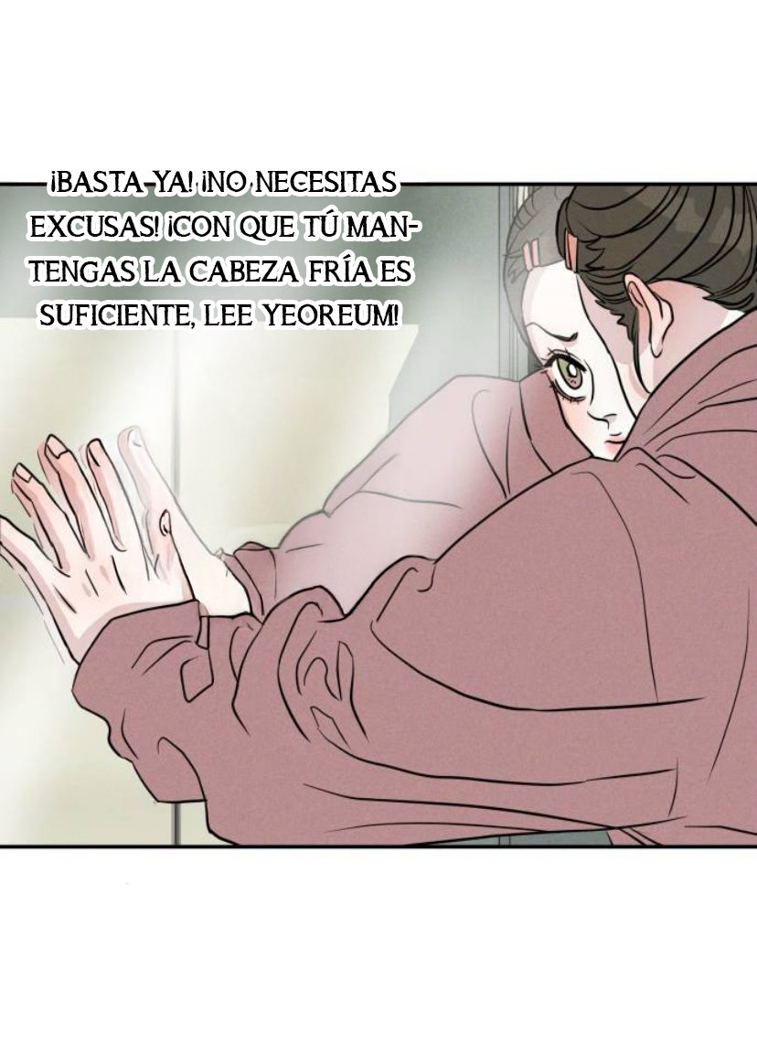 Amor impuro - Capítulo 4 - Página 73 - LectorTMOo