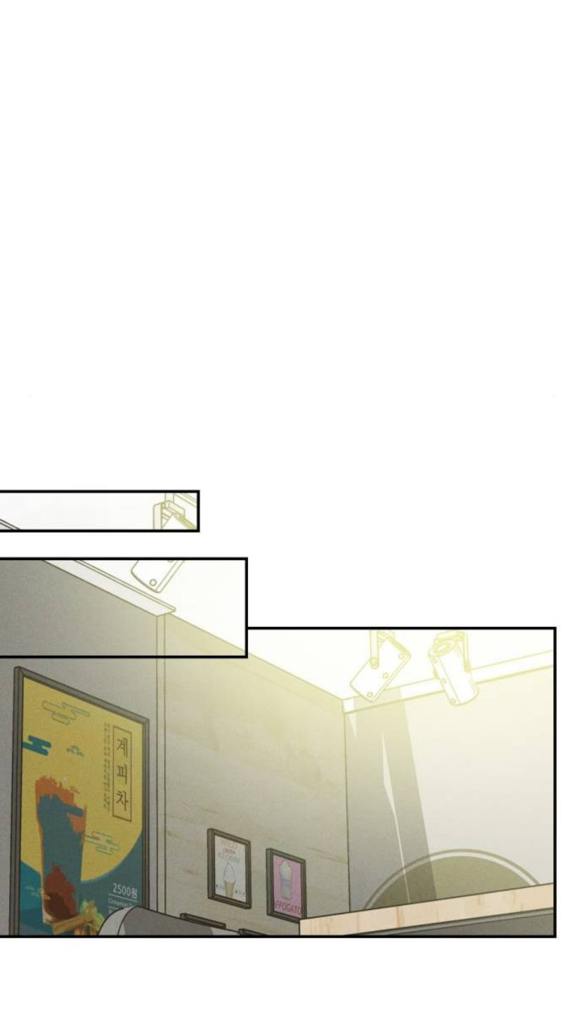 Amor impuro - Capítulo 5 - Página 43 - LectorTMOo