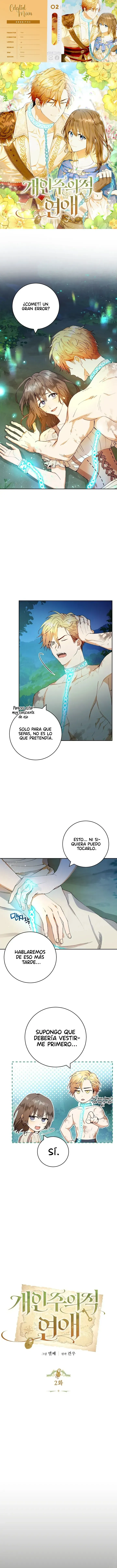 Amor Individualista - Capítulo 2 - Página 1 - LectorTMOo