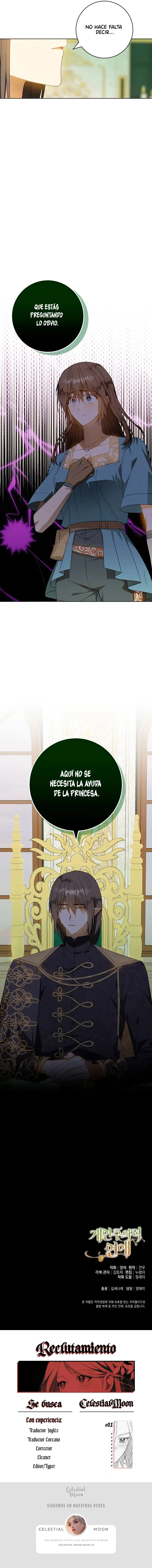 Amor Individualista - Capítulo 35 - Página 12 - LectorTMOo