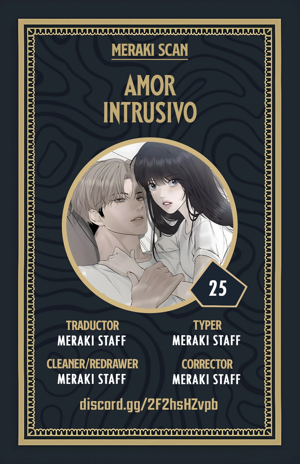 Amor intrusivo - Capítulo 25 - Página 1 - LectorTMOo