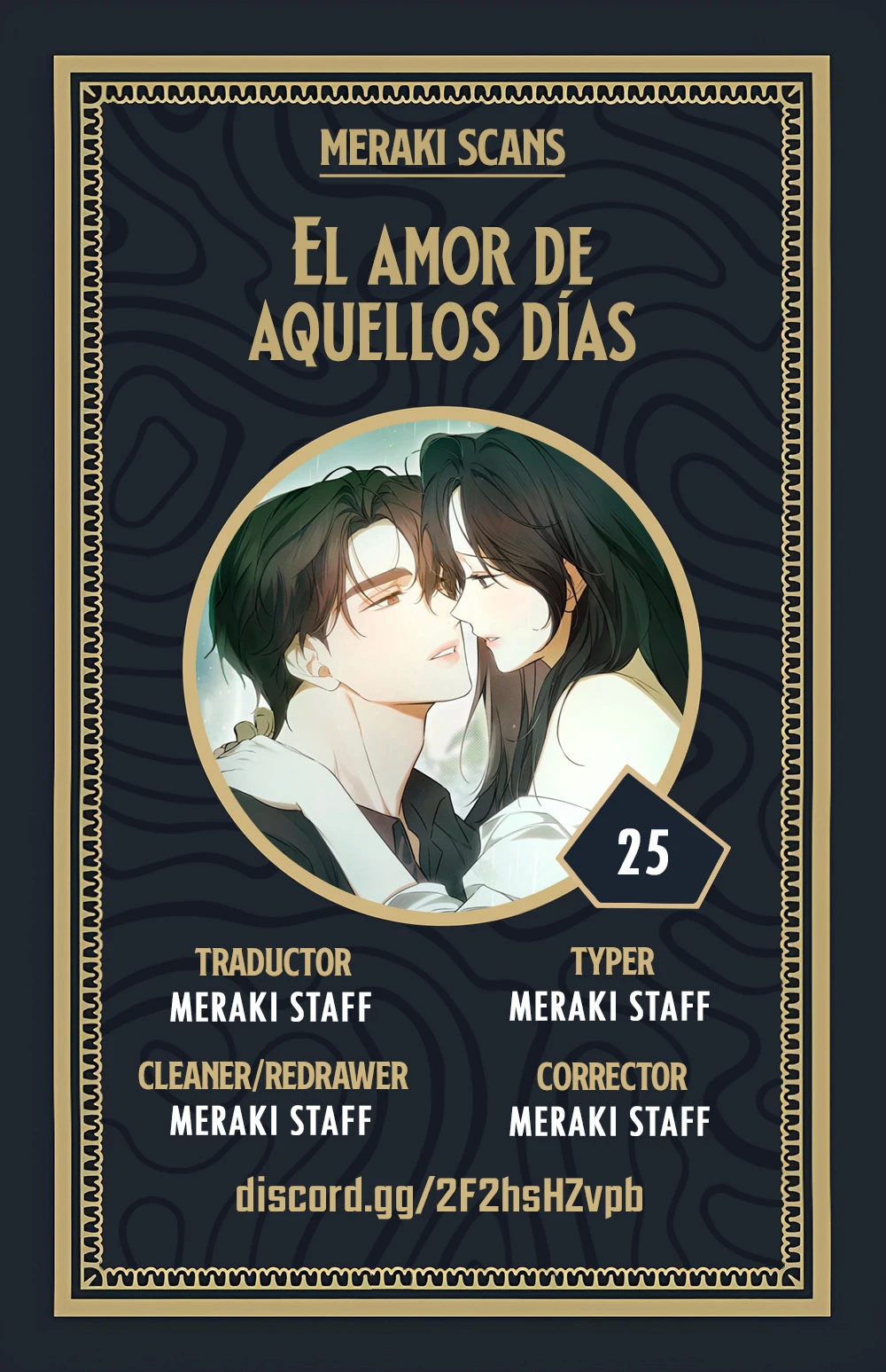 Amor Pasado - Capítulo 25 - Página 1 - LectorTMOo