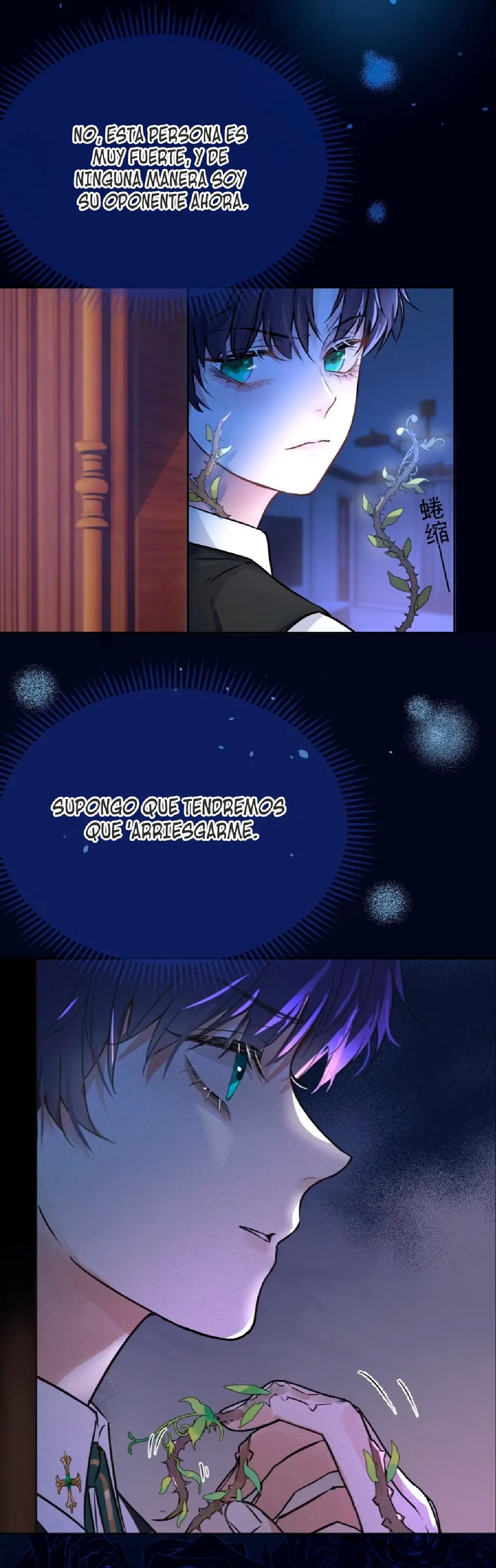 Amor Peligroso Entre Hermanos  ( 兄诱弟不恭 ) - Capítulo 1 - Página 26 - LectorTMOo