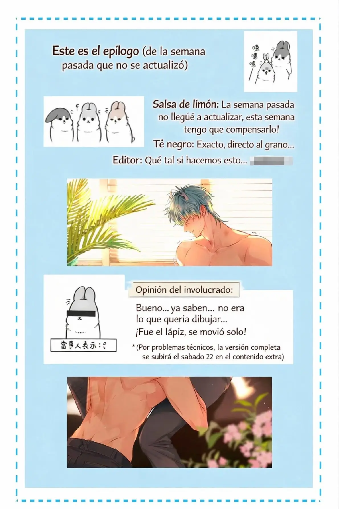 Amor Peligroso Entre Hermanos  ( 兄诱弟不恭 ) - Capítulo 12 - Página 25 - LectorTMOo