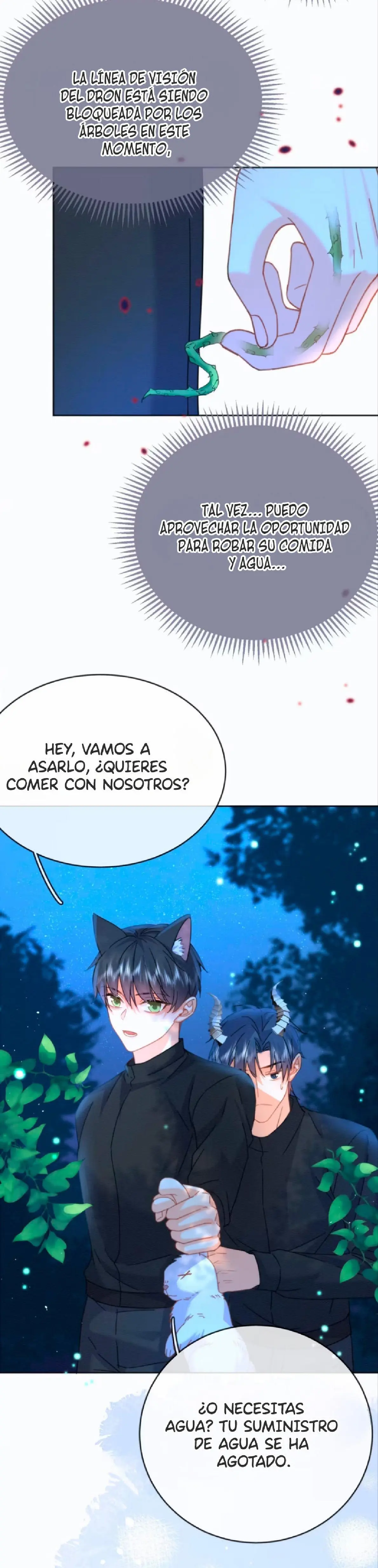Amor Peligroso Entre Hermanos  ( 兄诱弟不恭 ) - Capítulo 14 - Página 17 - LectorTMOo
