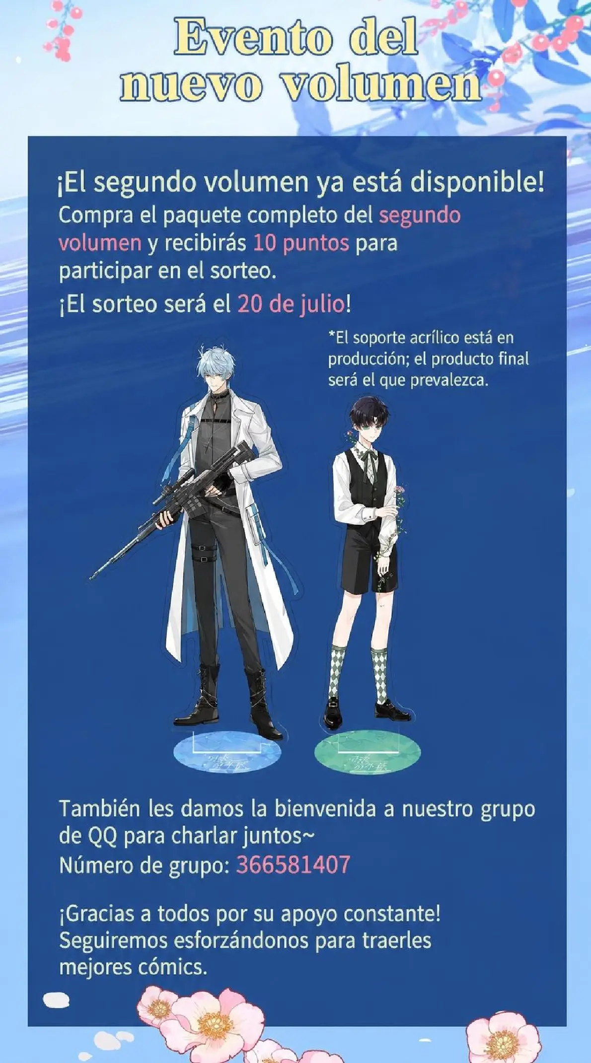 Amor Peligroso Entre Hermanos  ( 兄诱弟不恭 ) - Capítulo 21 - Página 25 - LectorTMOo