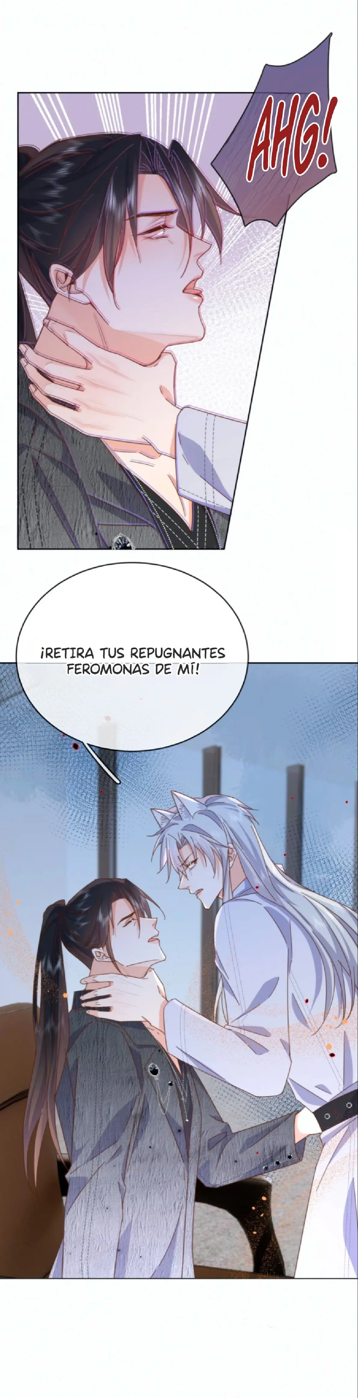 Amor Peligroso Entre Hermanos  ( 兄诱弟不恭 ) - Capítulo 27 - Página 14 - LectorTMOo