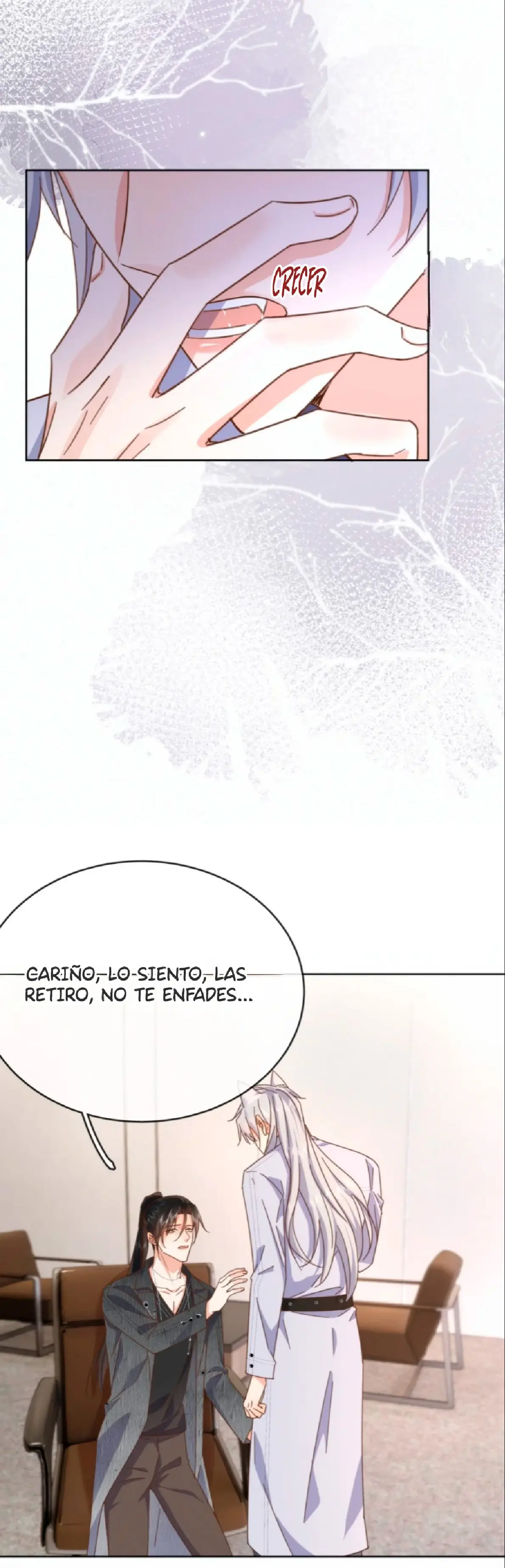 Amor Peligroso Entre Hermanos  ( 兄诱弟不恭 ) - Capítulo 27 - Página 16 - LectorTMOo