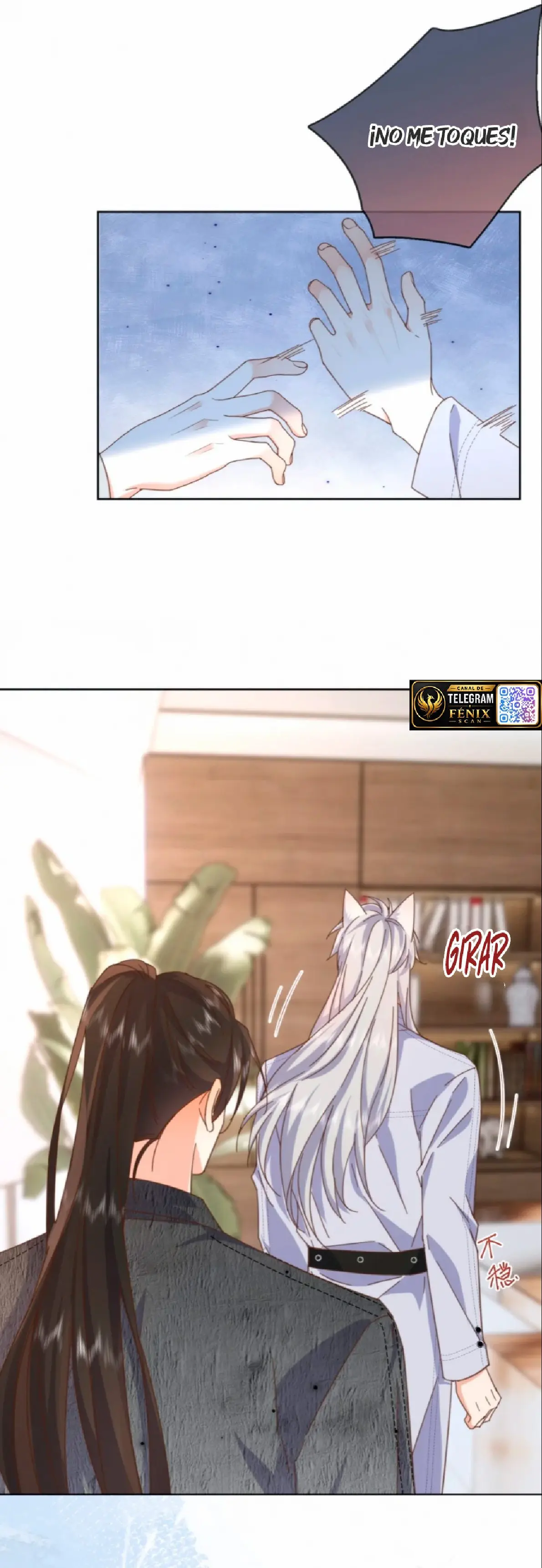 Amor Peligroso Entre Hermanos  ( 兄诱弟不恭 ) - Capítulo 27 - Página 17 - LectorTMOo