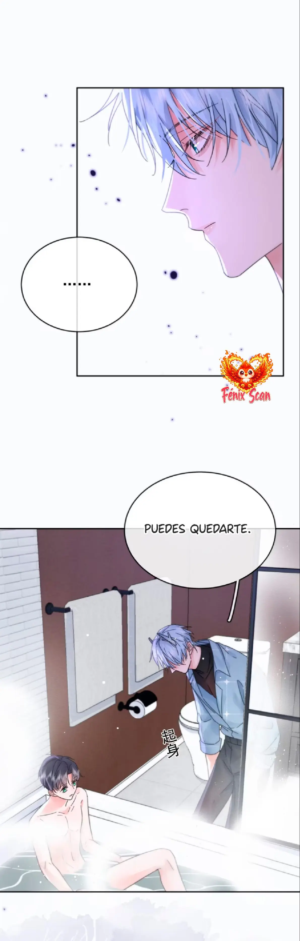 Amor Peligroso Entre Hermanos  ( 兄诱弟不恭 ) - Capítulo 5 - Página 21 - LectorTMOo