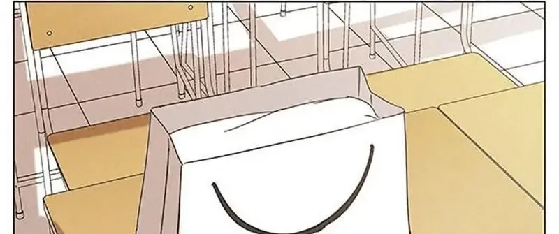 Amor secreto - Capítulo 20 - Página 19 - LectorTMOo