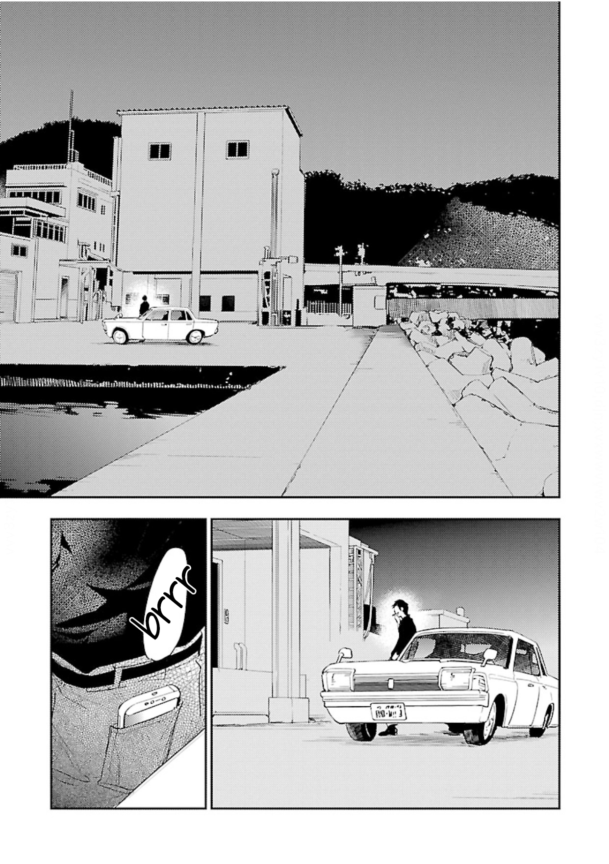 Anata wa Korosu Tabi - Capítulo 2 - Página 17 - LectorTMOo