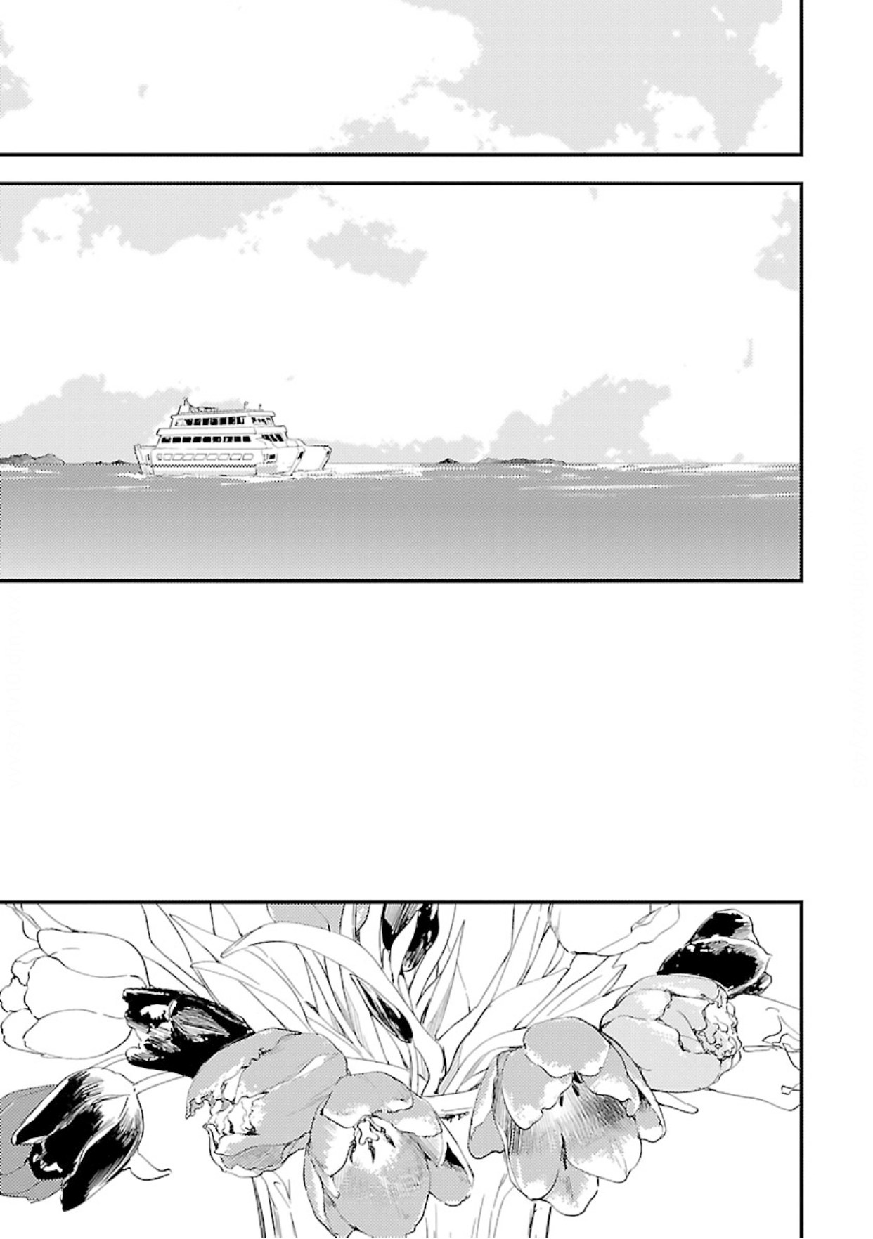 Anata wa Korosu Tabi - Capítulo 3 - Página 41 - LectorTMOo