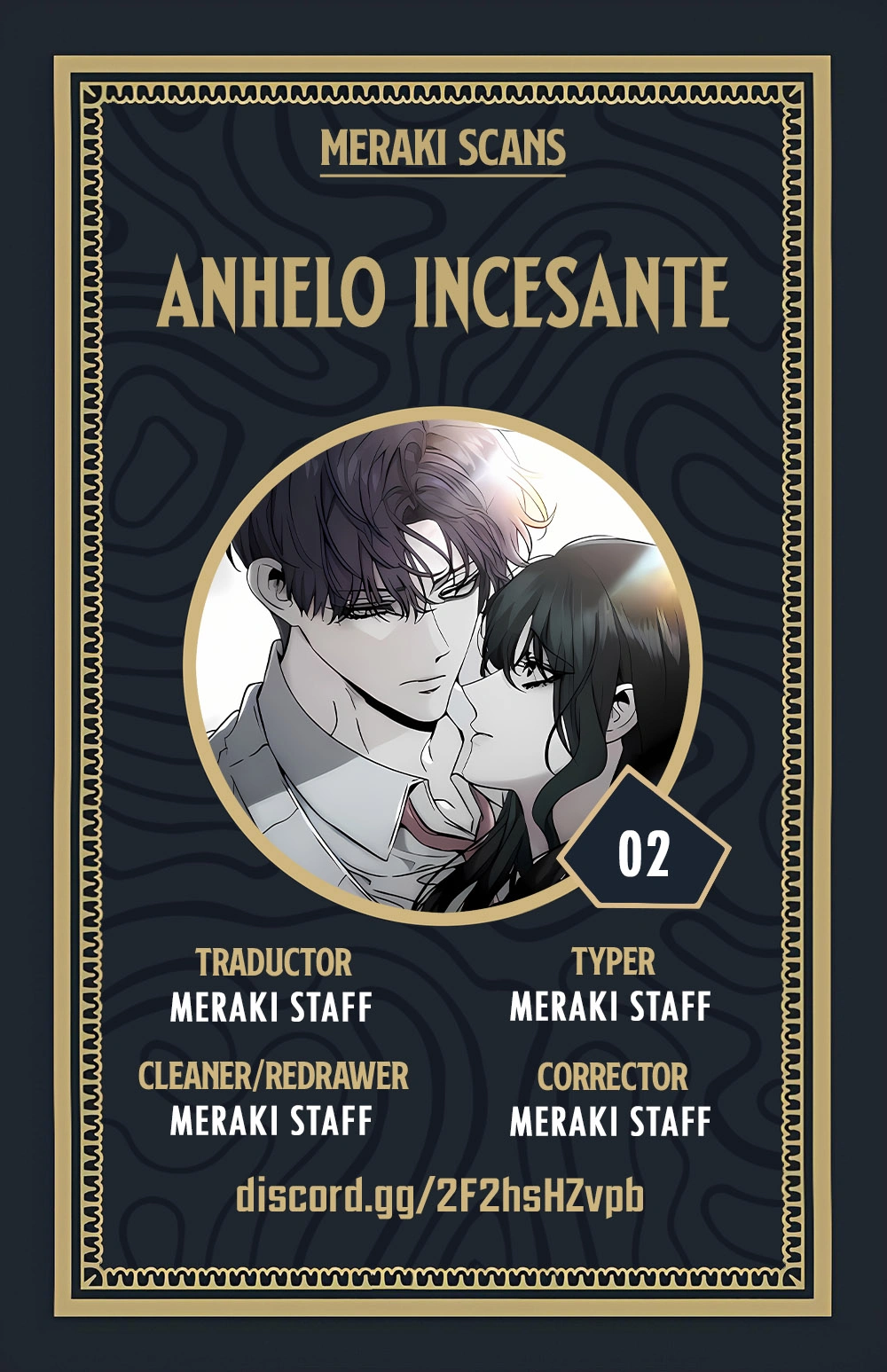 Anhelo Incesante - Capítulo 2 - Página 1 - LectorTMOo