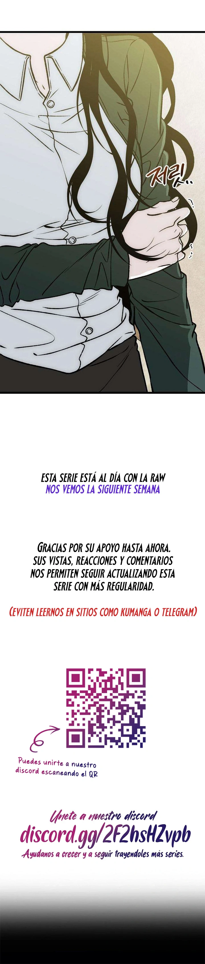 Anhelo Incesante - Capítulo 6 - Página 11 - LectorTMOo