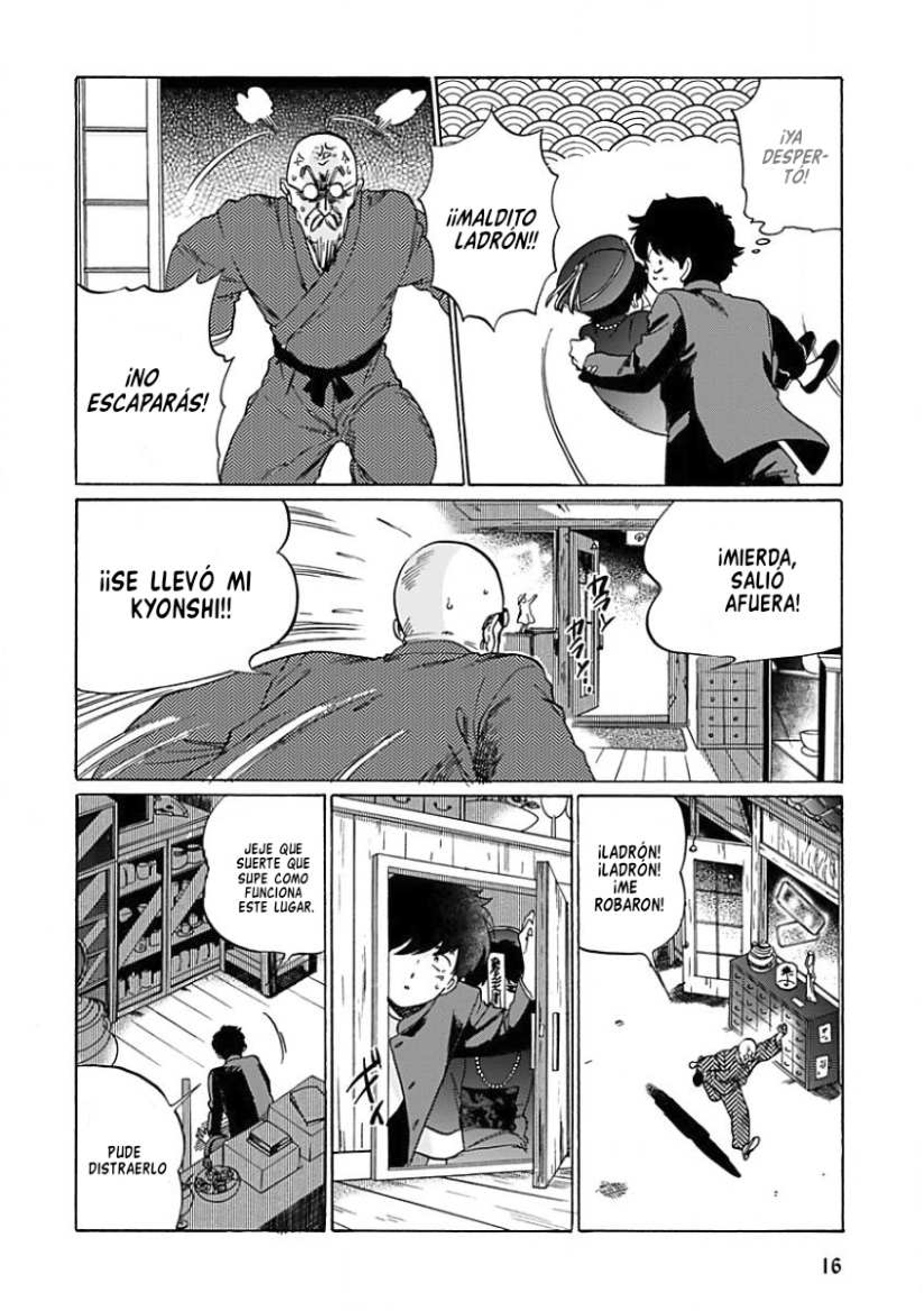 Aojiro Shohan - Capítulo 1 - Página 12 - LectorTMOo