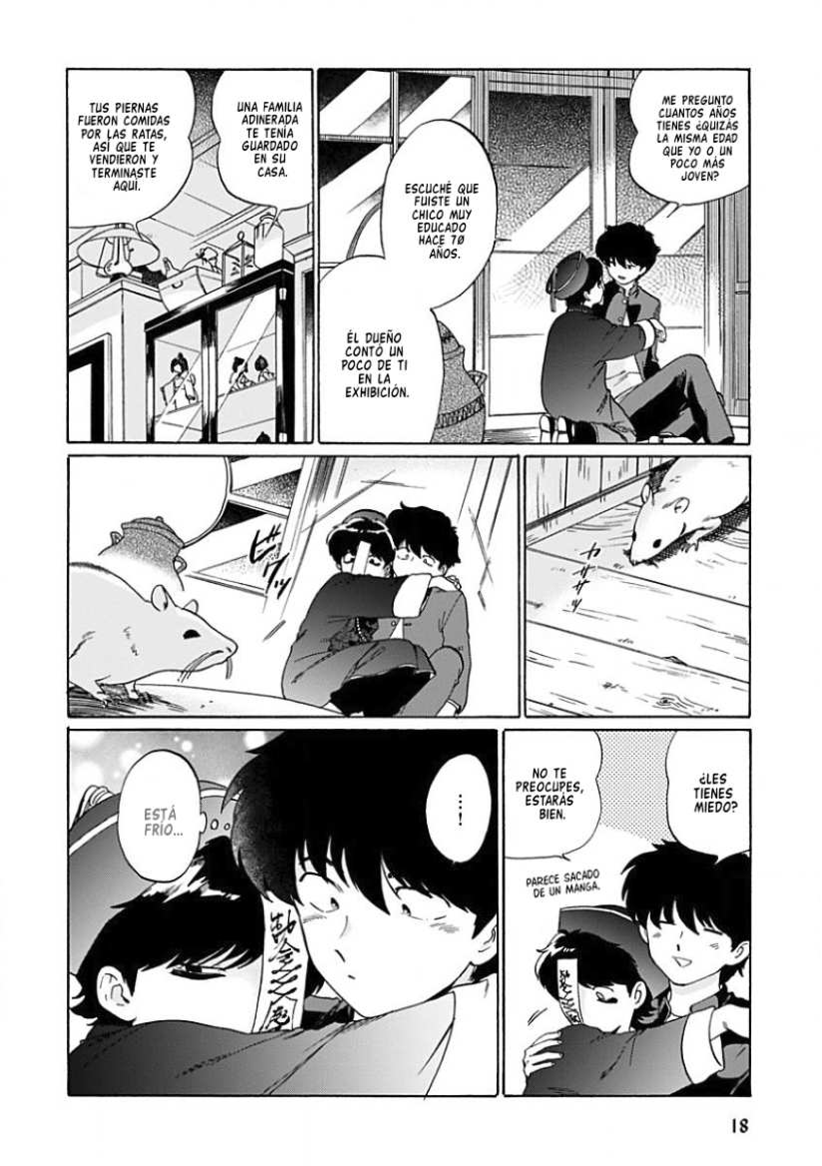 Aojiro Shohan - Capítulo 1 - Página 14 - LectorTMOo