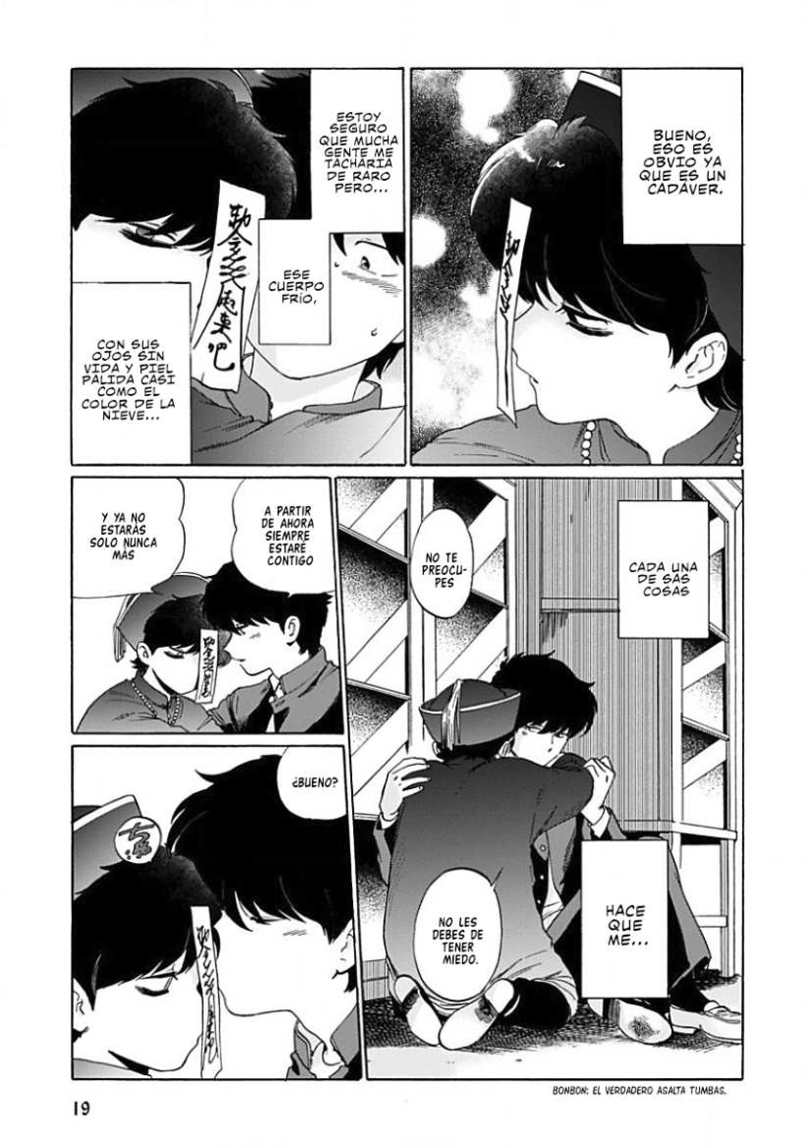 Aojiro Shohan - Capítulo 1 - Página 15 - LectorTMOo