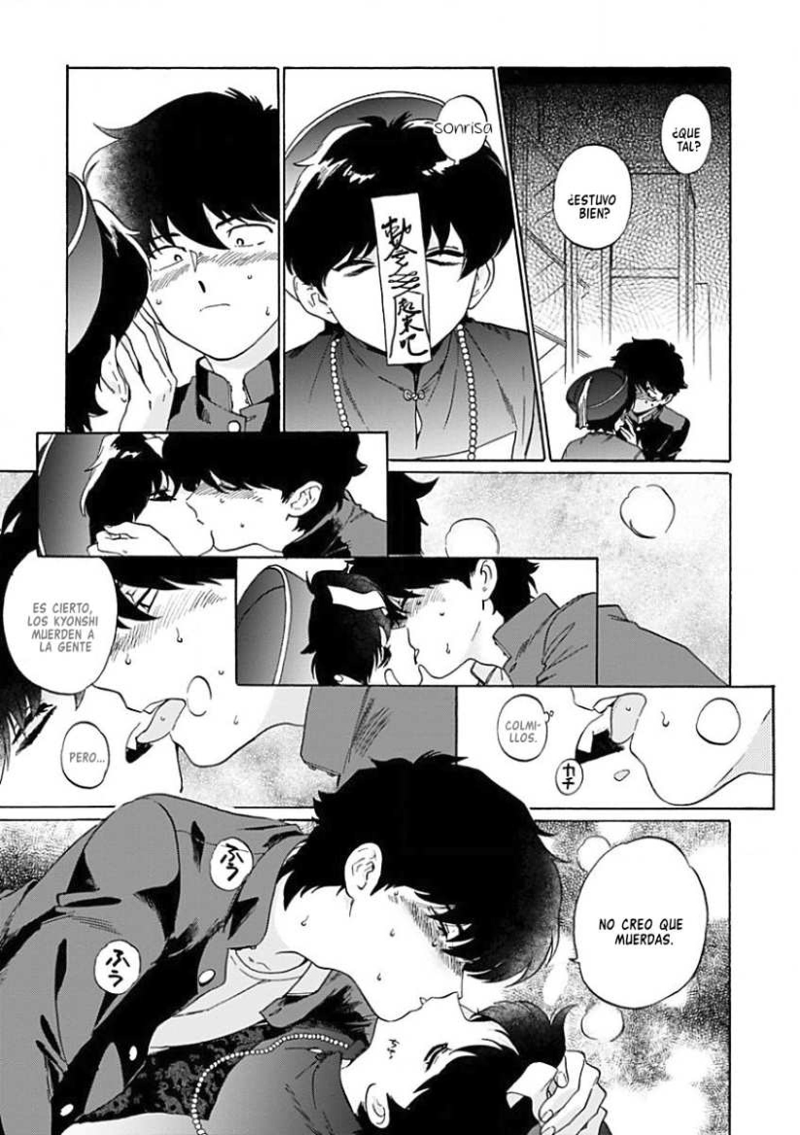 Aojiro Shohan - Capítulo 1 - Página 17 - LectorTMOo