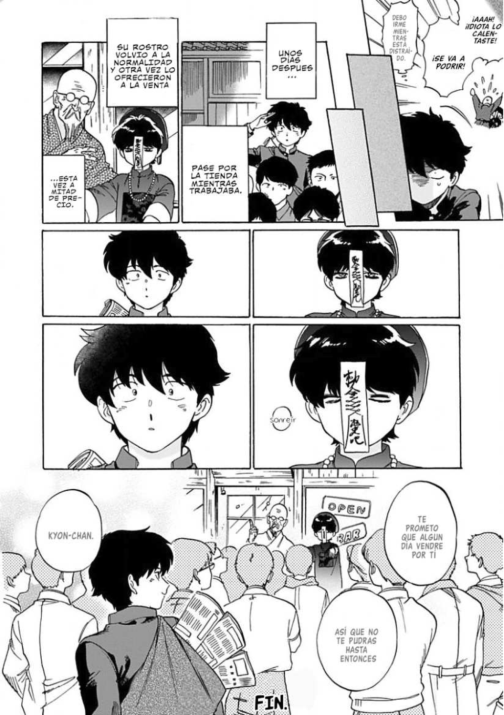 Aojiro Shohan - Capítulo 1 - Página 22 - LectorTMOo