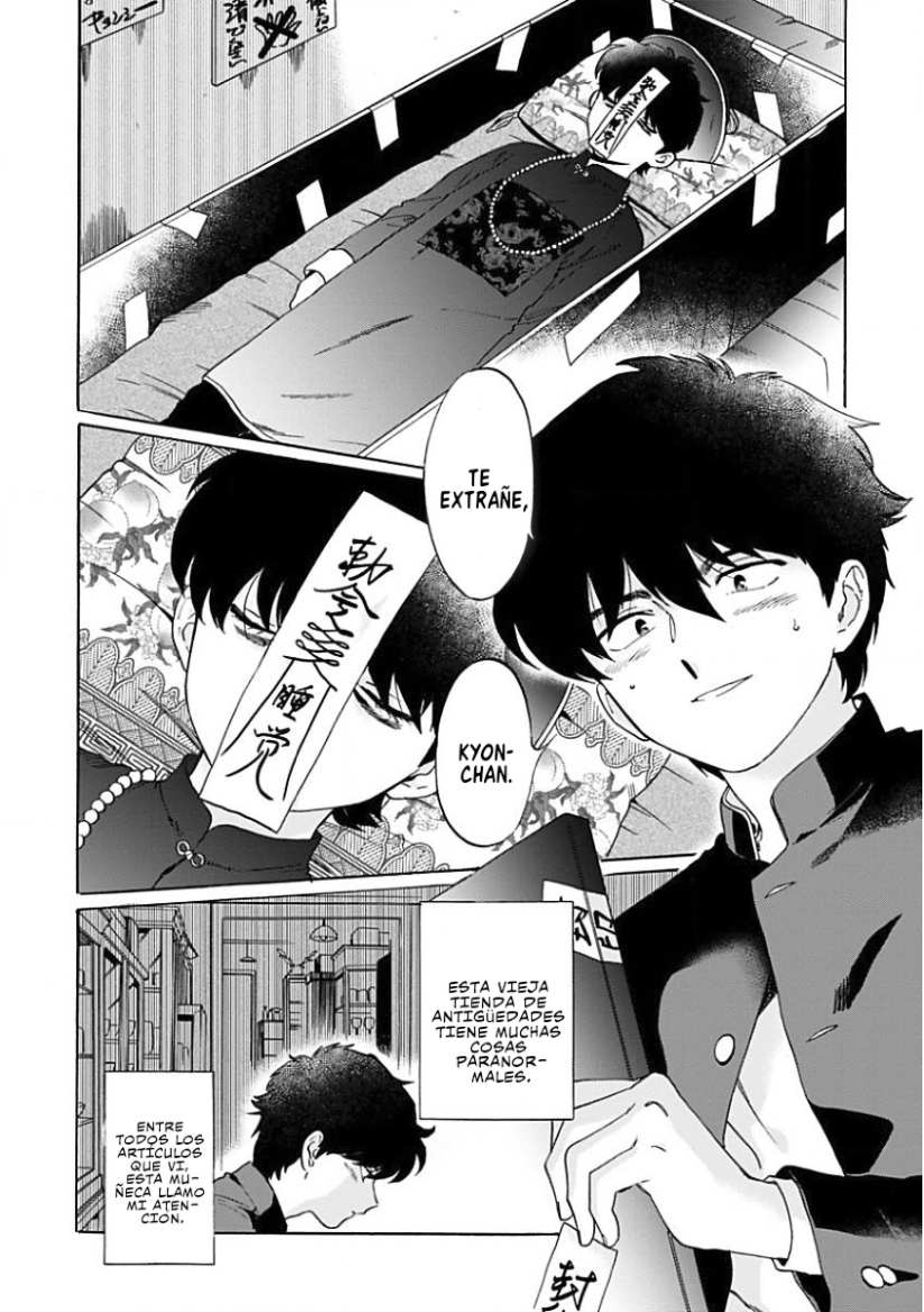 Aojiro Shohan - Capítulo 1 - Página 6 - LectorTMOo