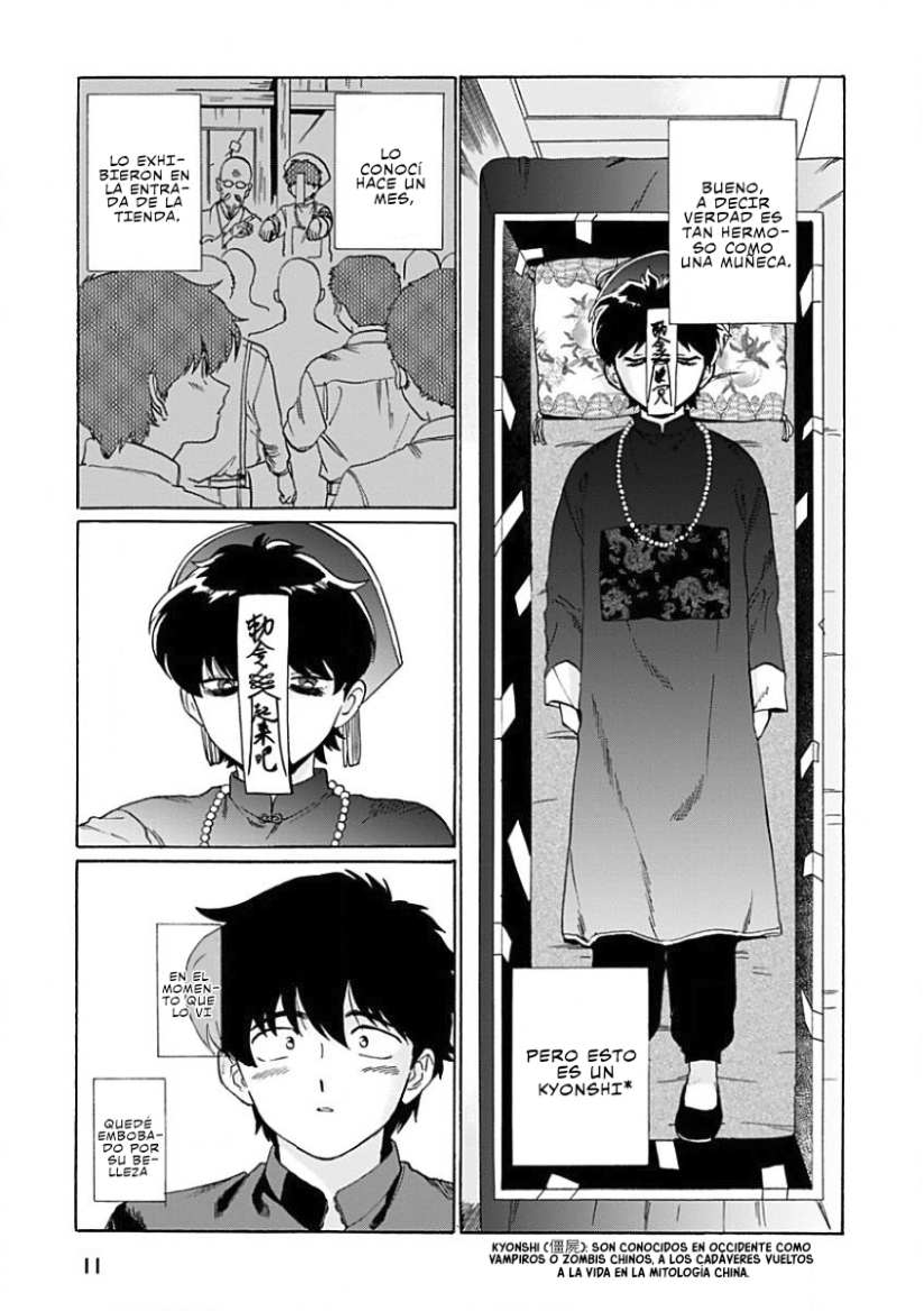 Aojiro Shohan - Capítulo 1 - Página 7 - LectorTMOo