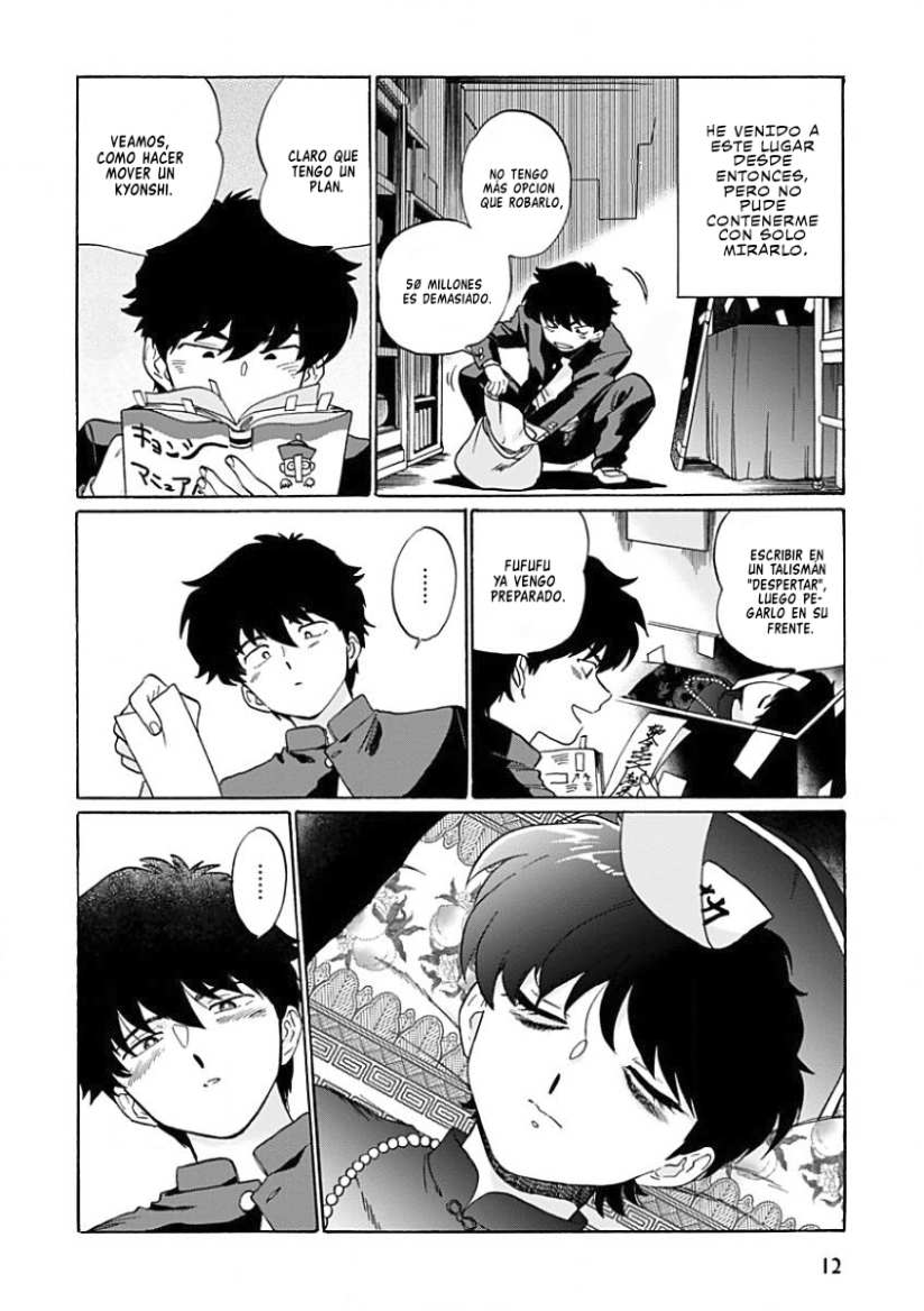 Aojiro Shohan - Capítulo 1 - Página 8 - LectorTMOo