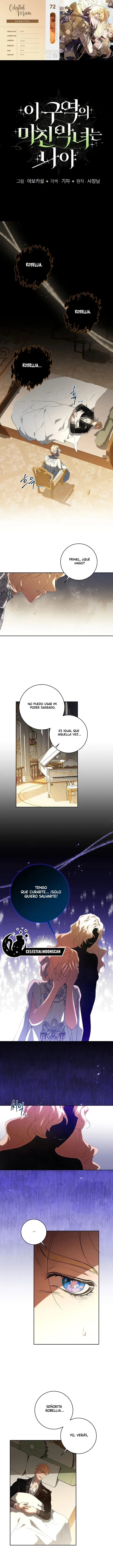 Aquí Reina la Villana Vengativa - Capítulo 72 - Página 1 - LectorTMOo