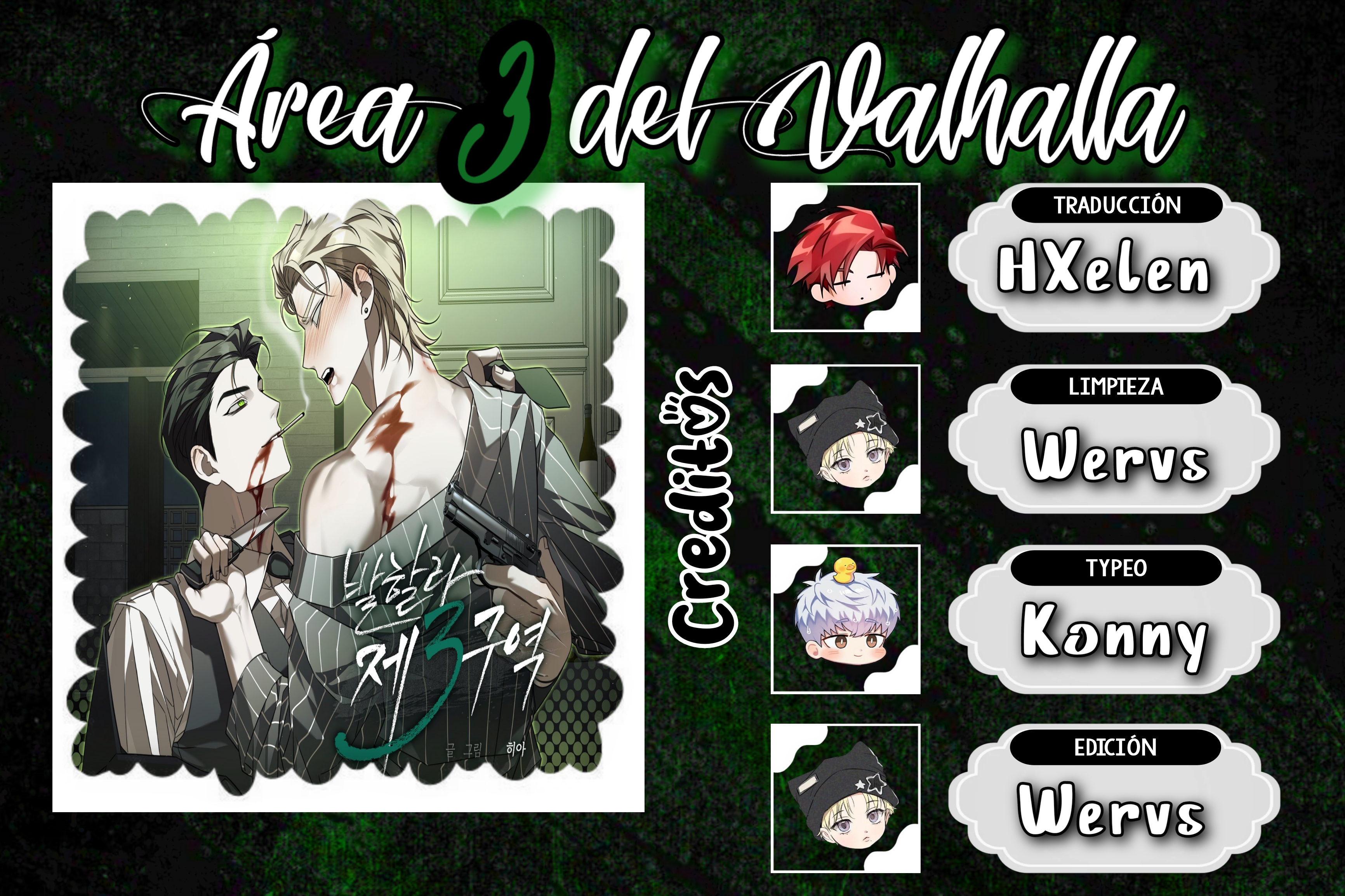 Área 3 de Valhalla - Capítulo 1 - Página 1 - LectorTMOo
