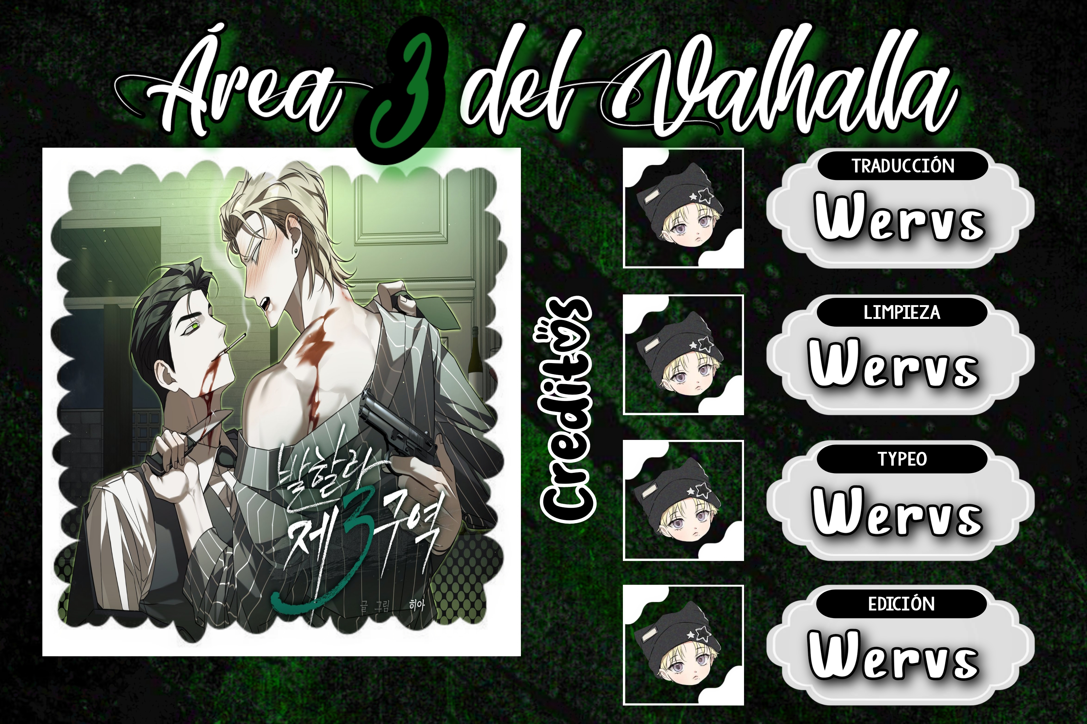 Área 3 de Valhalla - Capítulo 2 - Página 1 - LectorTMOo