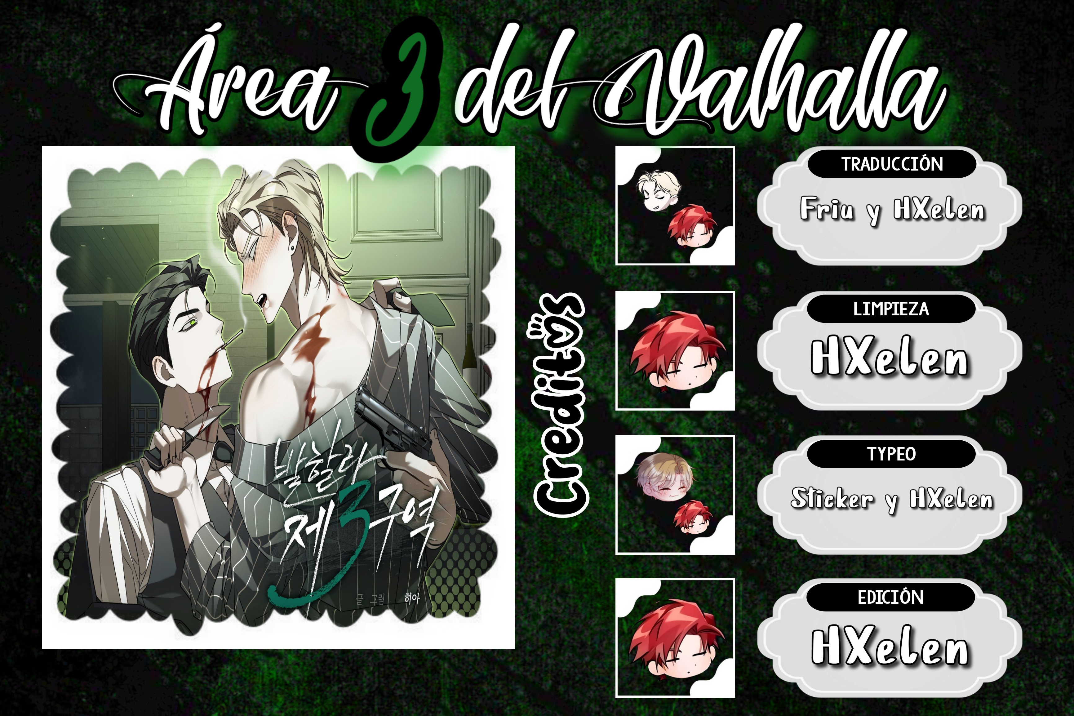 Área 3 de Valhalla - Capítulo 3 - Página 1 - LectorTMOo