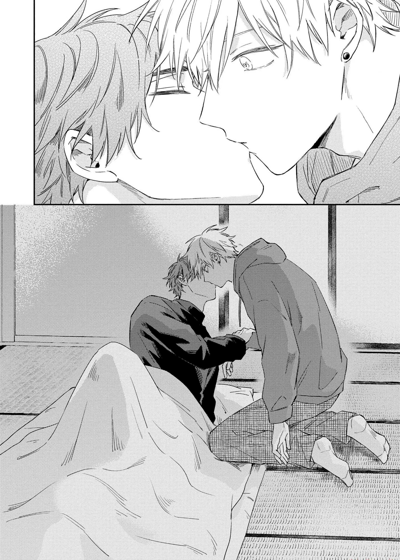 Ashita mo kimi ni ai ni iku - Capítulo 3 - Página 16 - LectorTMOo